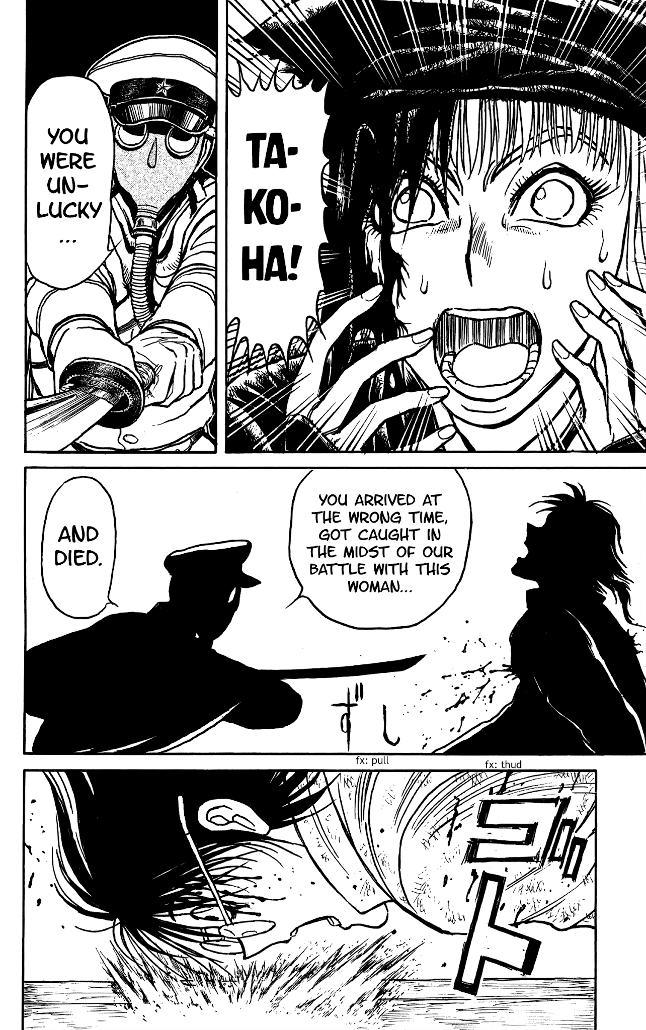 Souboutei Kowasu Beshi Chapter 82 page 12 - Chapter 82: Takoha Gets Stabbed