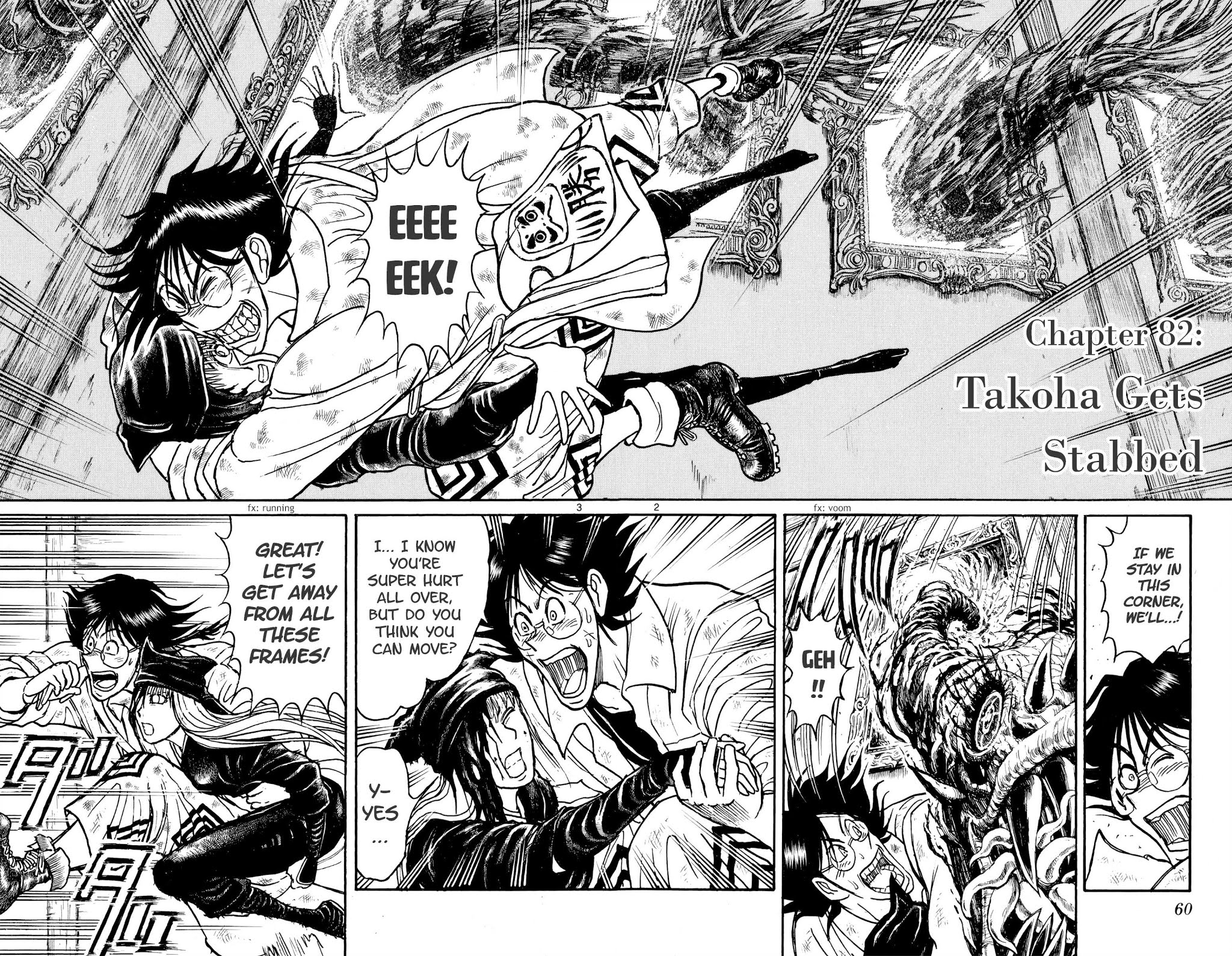 Souboutei Kowasu Beshi Chapter 82 page 4 - Chapter 82: Takoha Gets Stabbed