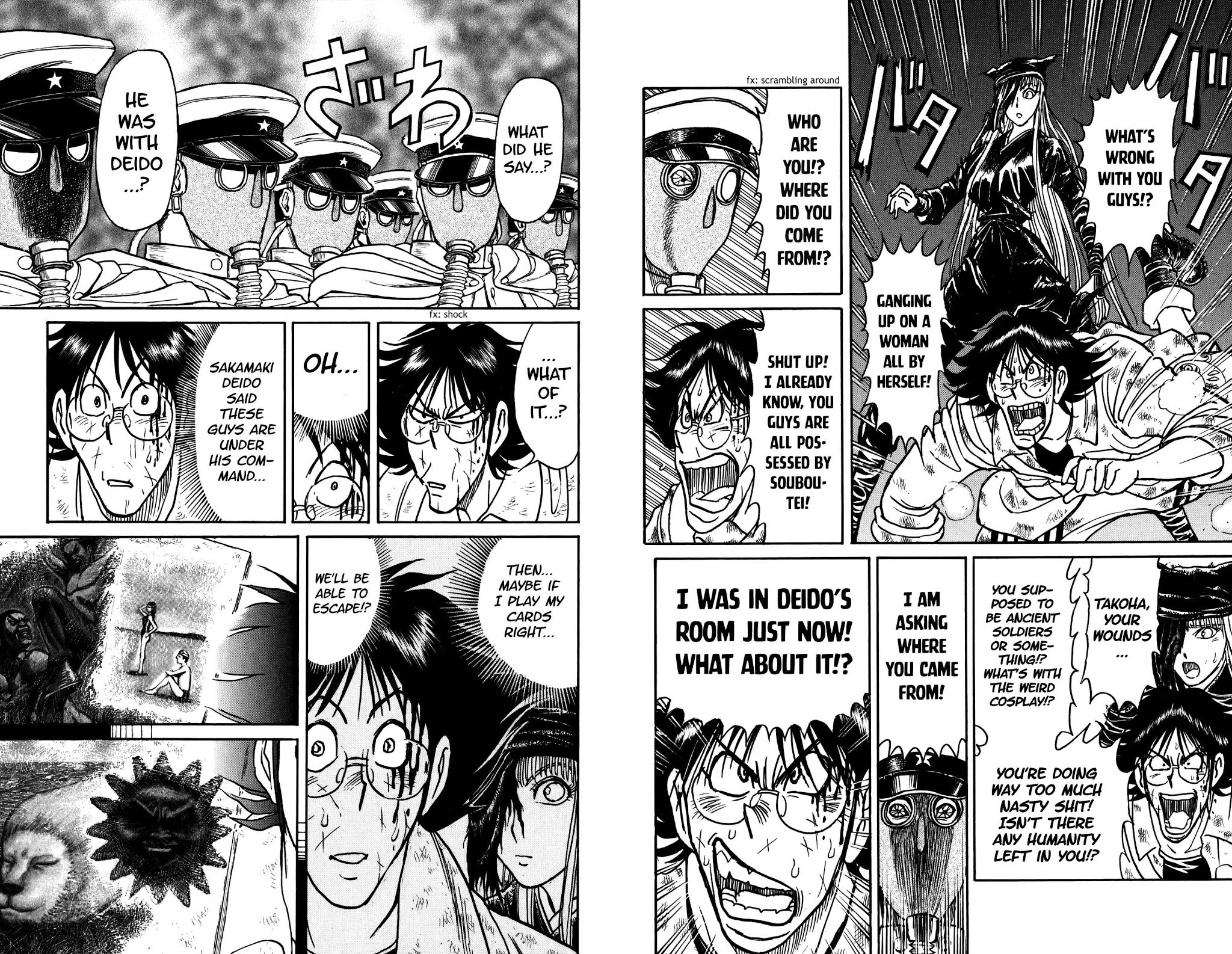 Souboutei Kowasu Beshi Chapter 82 page 6 - Chapter 82: Takoha Gets Stabbed