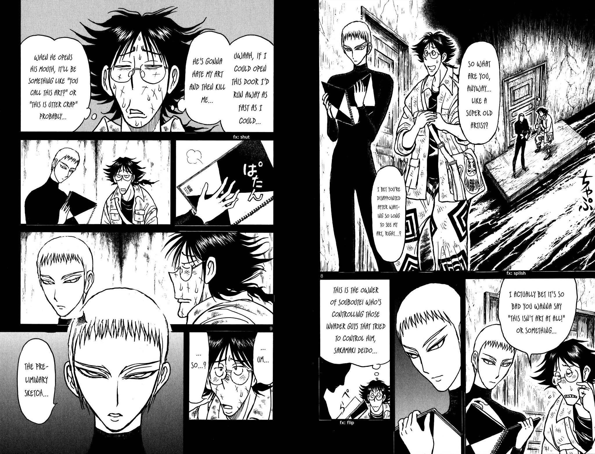 Souboutei Kowasu Beshi Chapter 82 page 7 - Chapter 82: Takoha Gets Stabbed