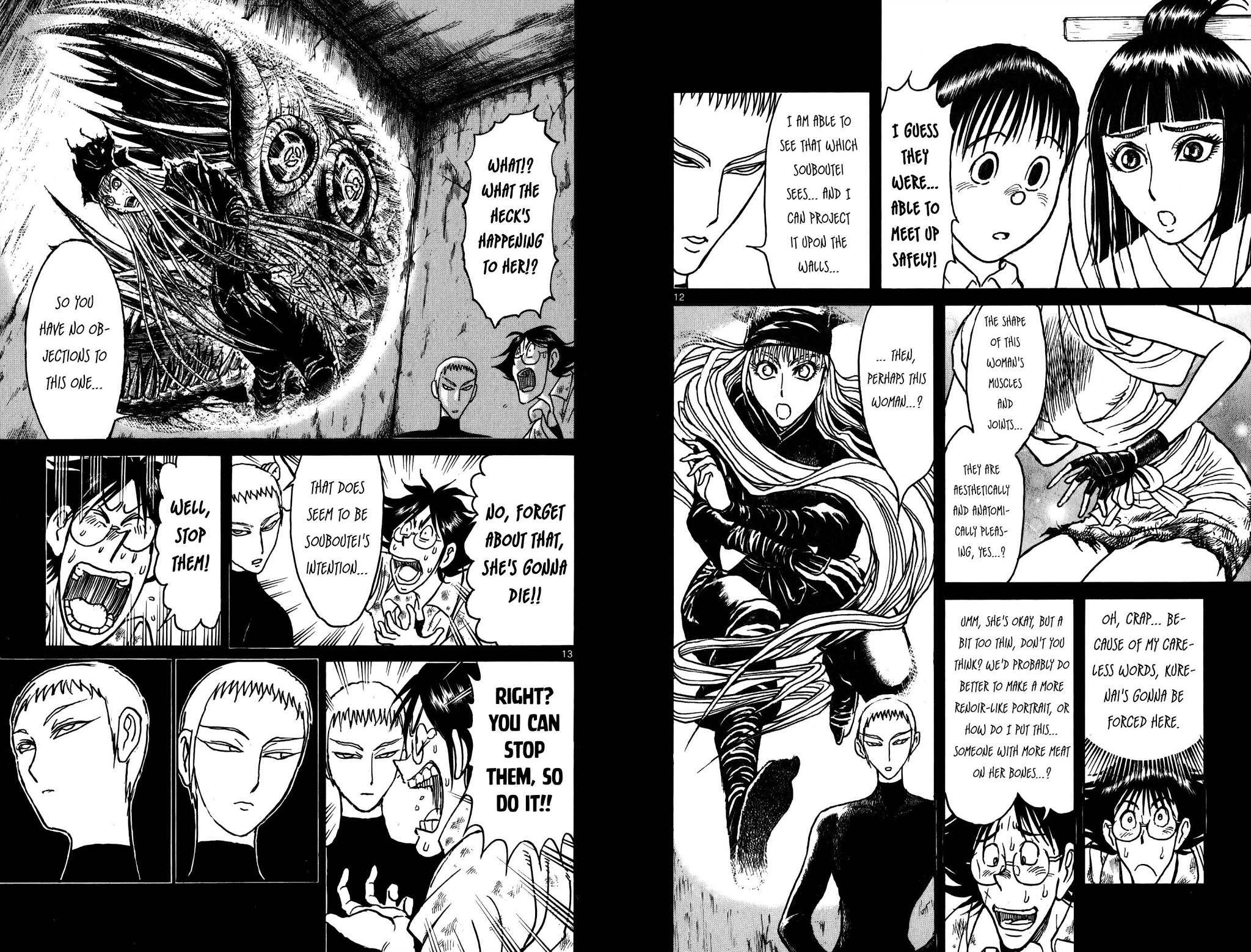 Souboutei Kowasu Beshi Chapter 82 page 9 - Chapter 82: Takoha Gets Stabbed