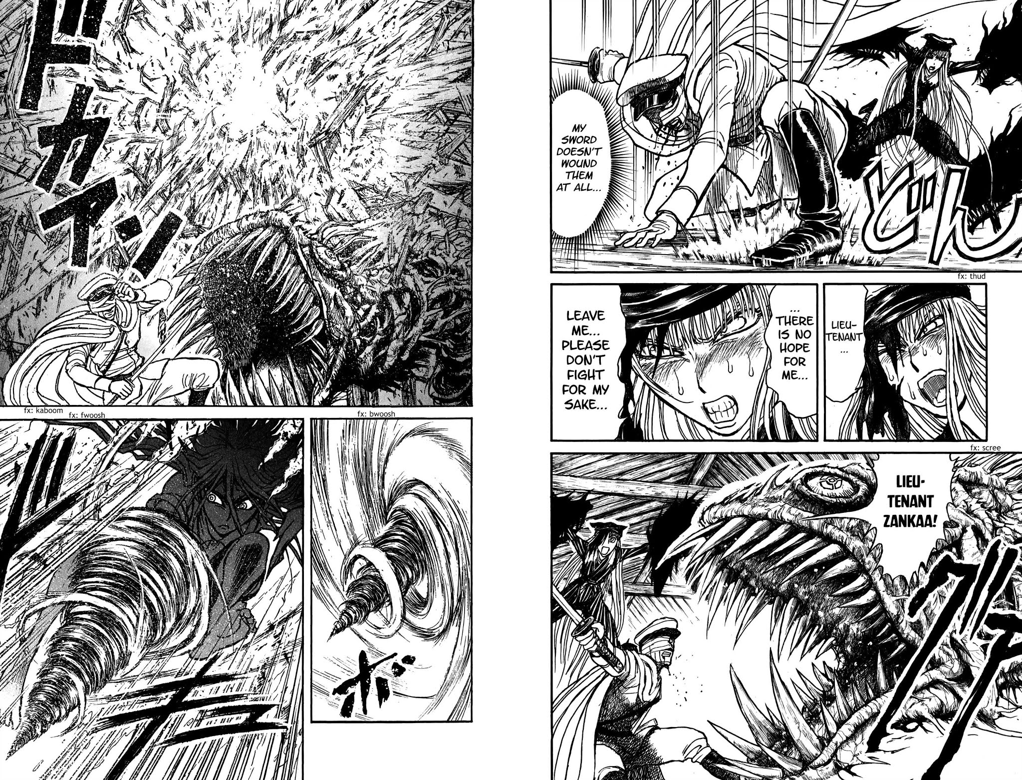 Souboutei Kowasu Beshi Chapter 83 page 11 - Chapter 83: Whirlwind