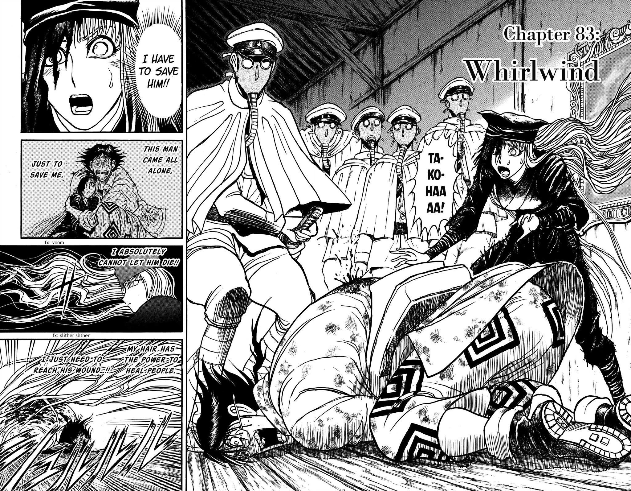 Souboutei Kowasu Beshi Chapter 83 page 4 - Chapter 83: Whirlwind