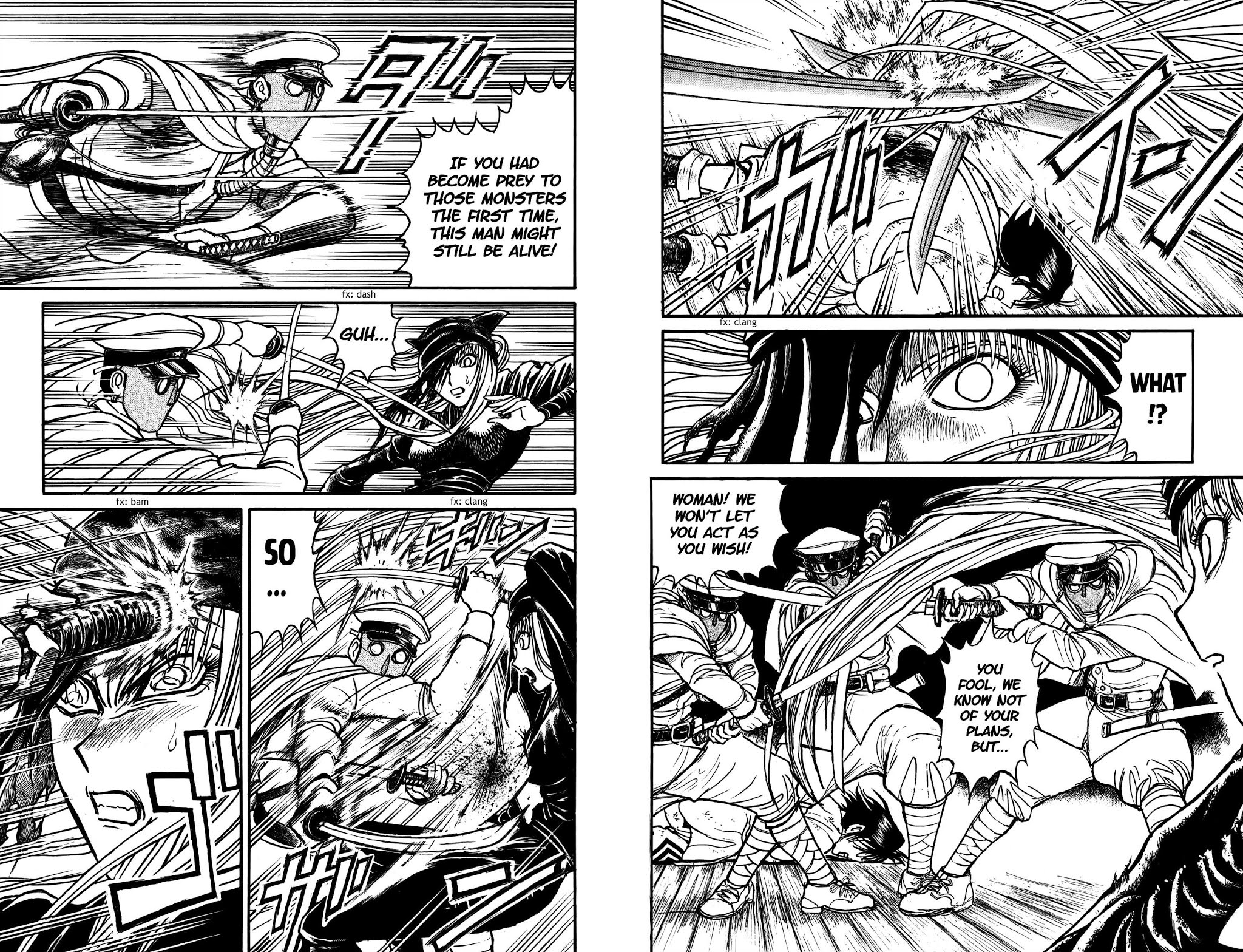 Souboutei Kowasu Beshi Chapter 83 page 5 - Chapter 83: Whirlwind
