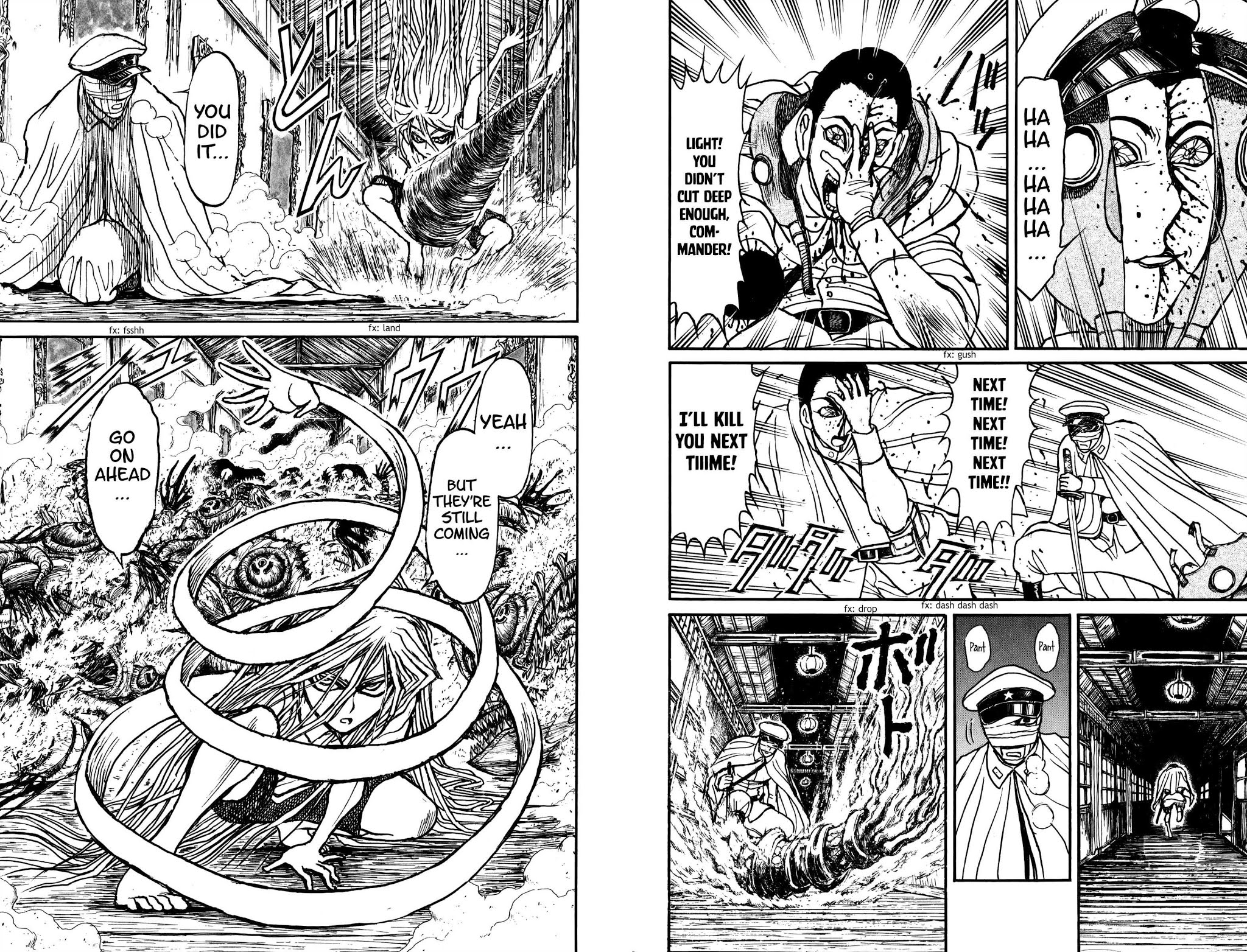 Souboutei Kowasu Beshi Chapter 84 page 11 - Chapter 84: A Spiral of Blades