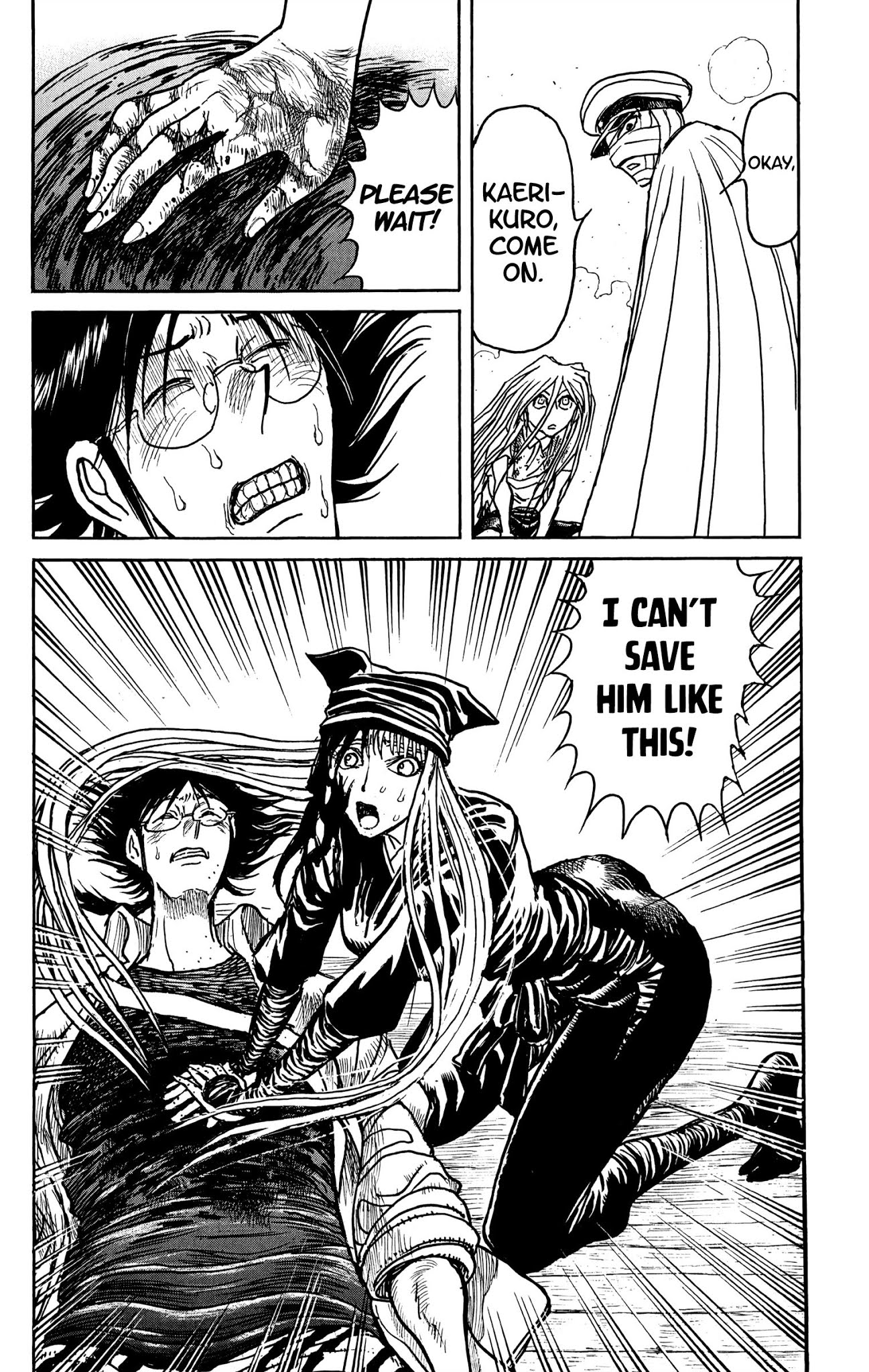 Souboutei Kowasu Beshi Chapter 84 page 12 - Chapter 84: A Spiral of Blades