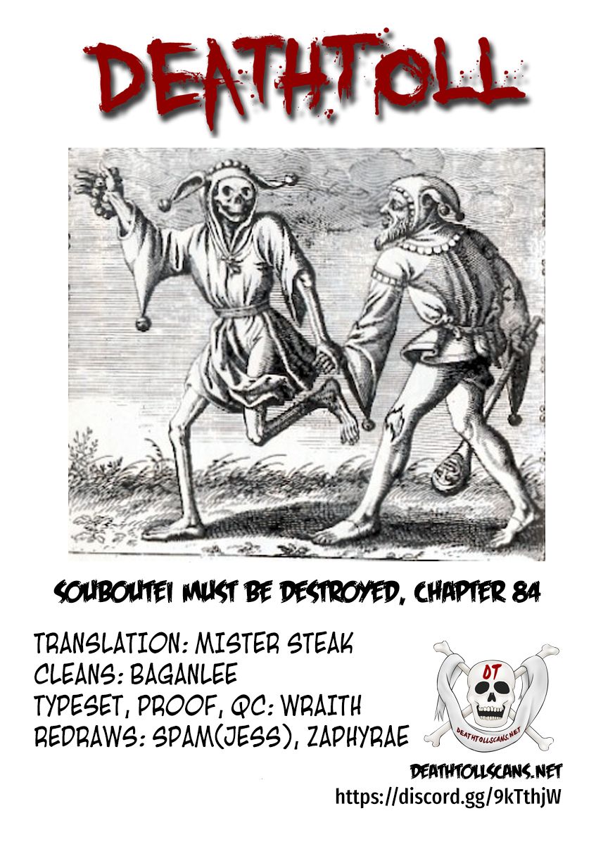 Souboutei Kowasu Beshi Chapter 84 page 13 - Chapter 84: A Spiral of Blades