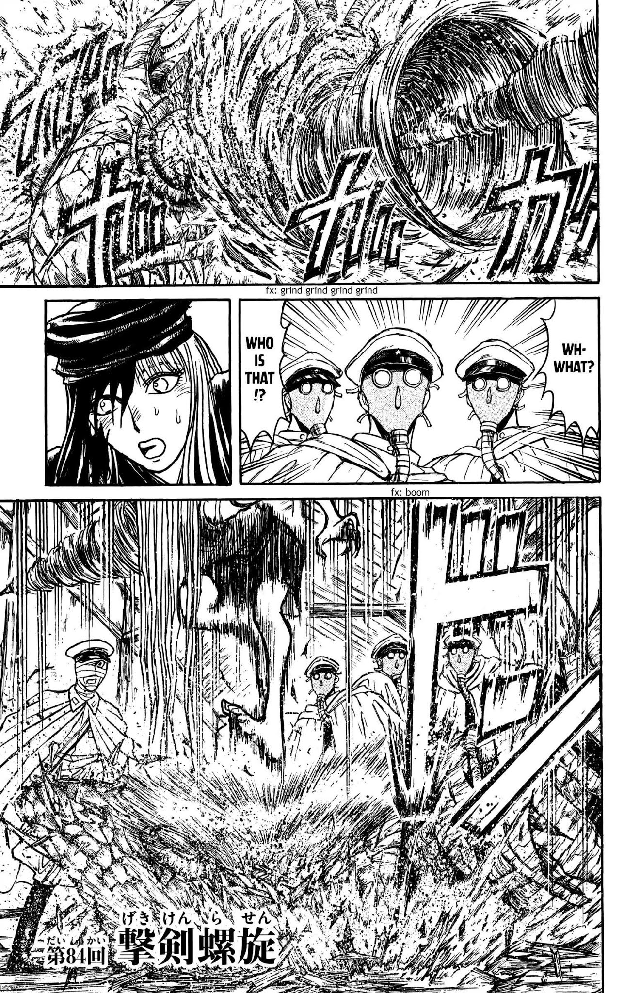Souboutei Kowasu Beshi Chapter 84 page 3 - Chapter 84: A Spiral of Blades
