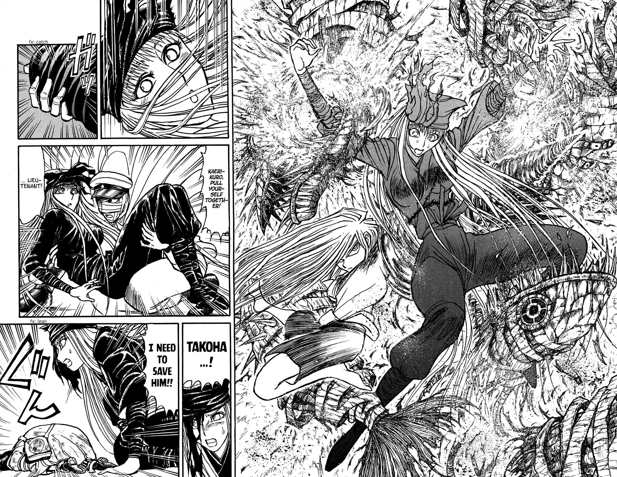 Souboutei Kowasu Beshi Chapter 84 page 5 - Chapter 84: A Spiral of Blades