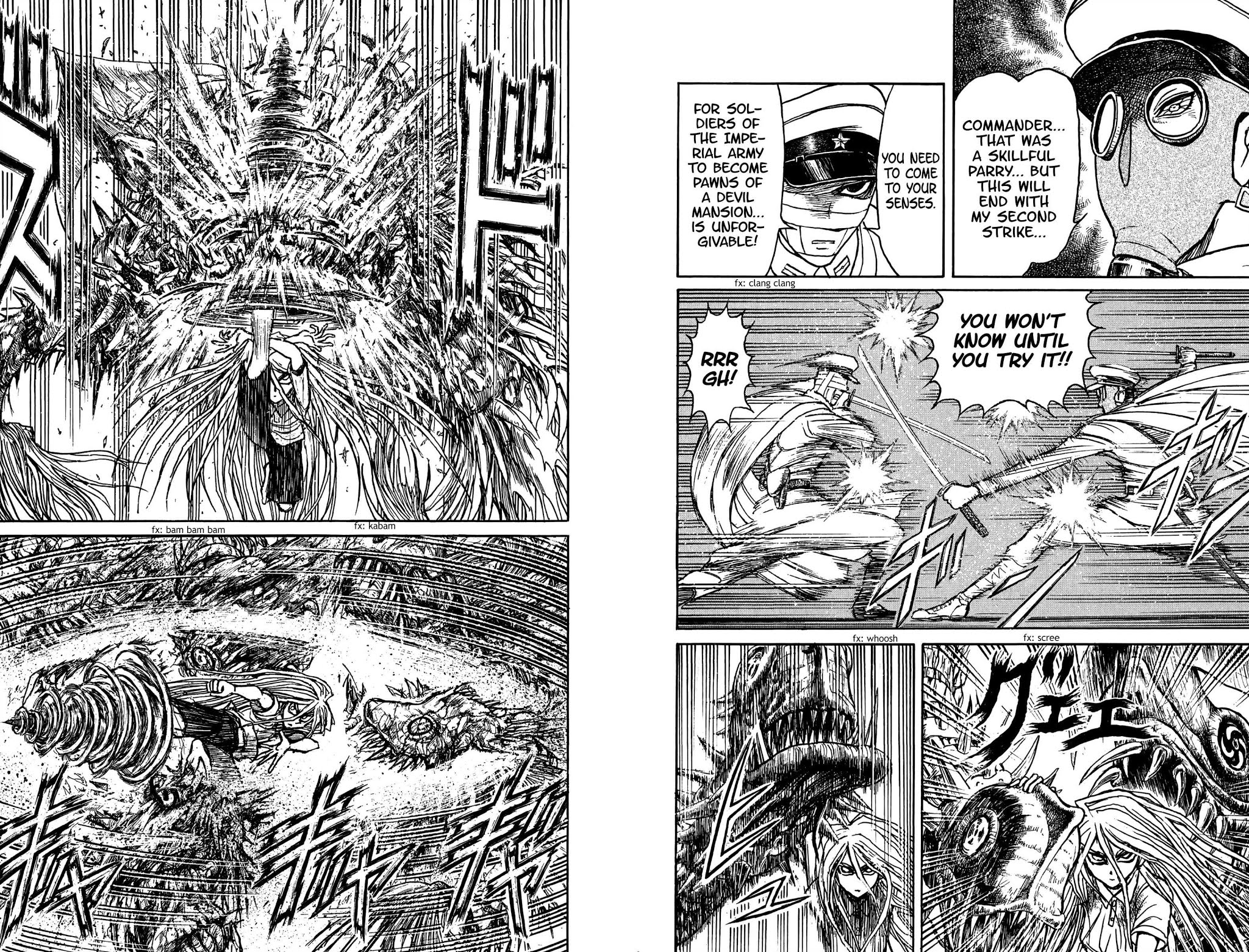Souboutei Kowasu Beshi Chapter 84 page 7 - Chapter 84: A Spiral of Blades