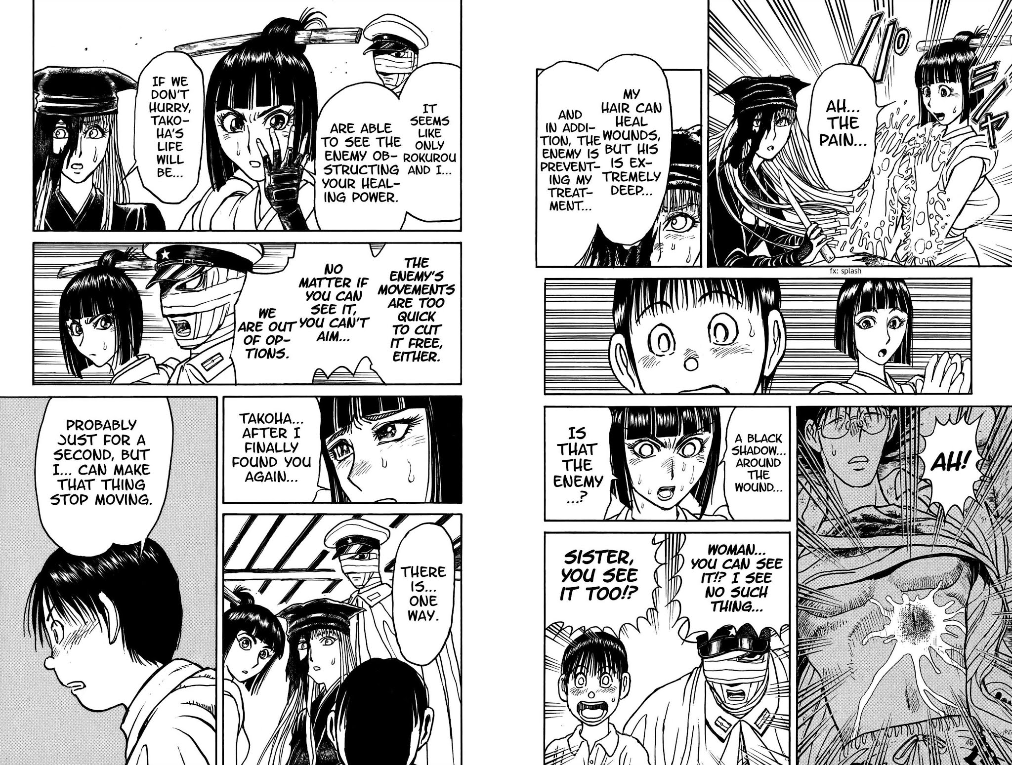 Souboutei Kowasu Beshi Chapter 85 page 11 - Chapter 85: The Power of Sight