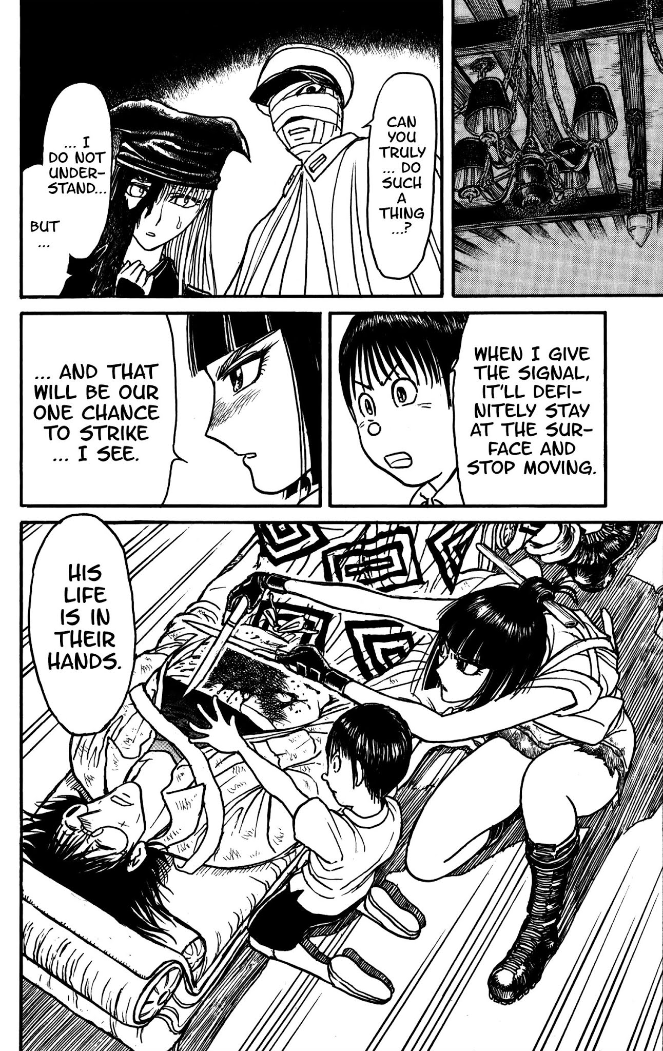 Souboutei Kowasu Beshi Chapter 85 page 12 - Chapter 85: The Power of Sight