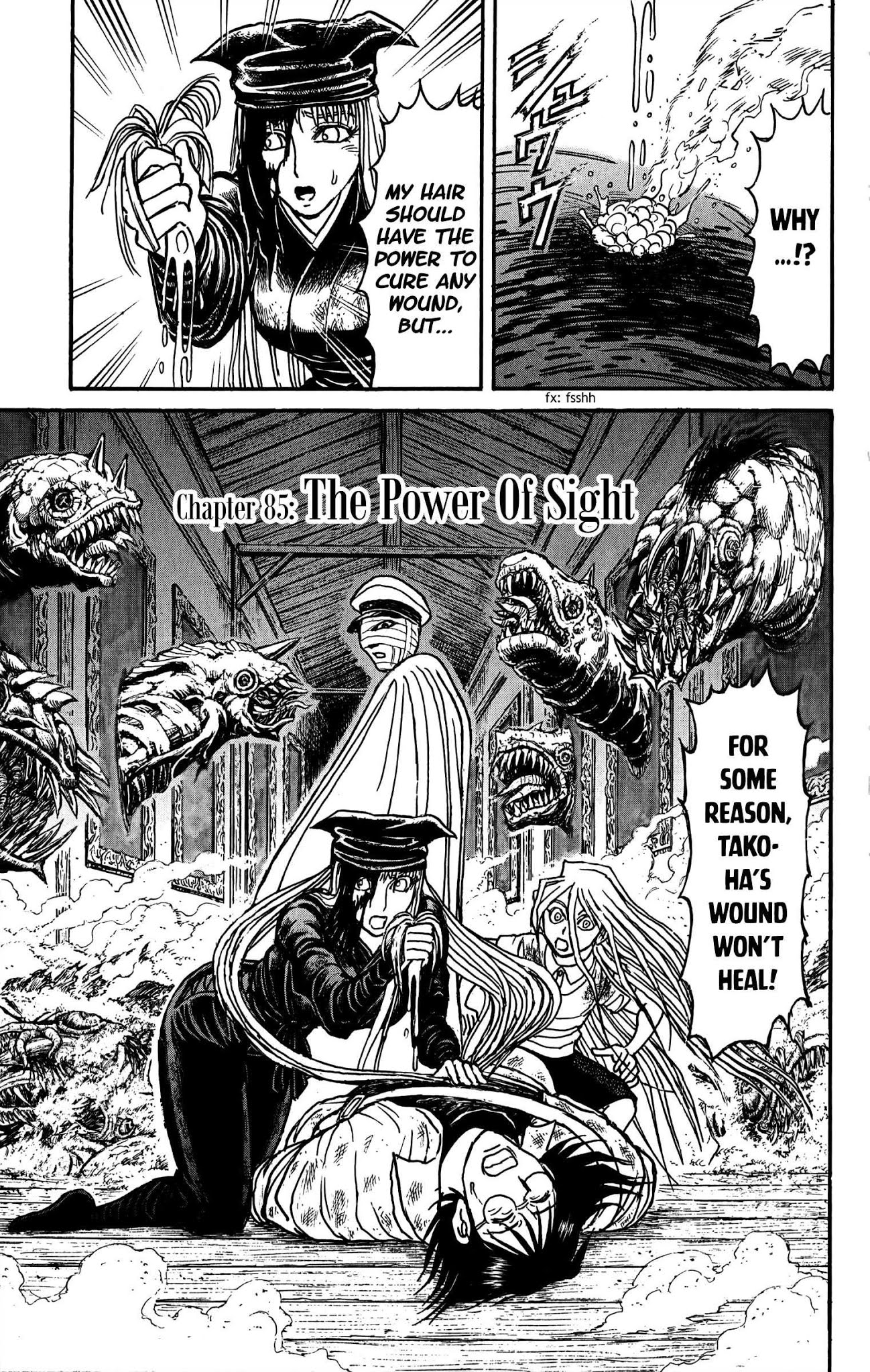 Souboutei Kowasu Beshi Chapter 85 page 3 - Chapter 85: The Power of Sight
