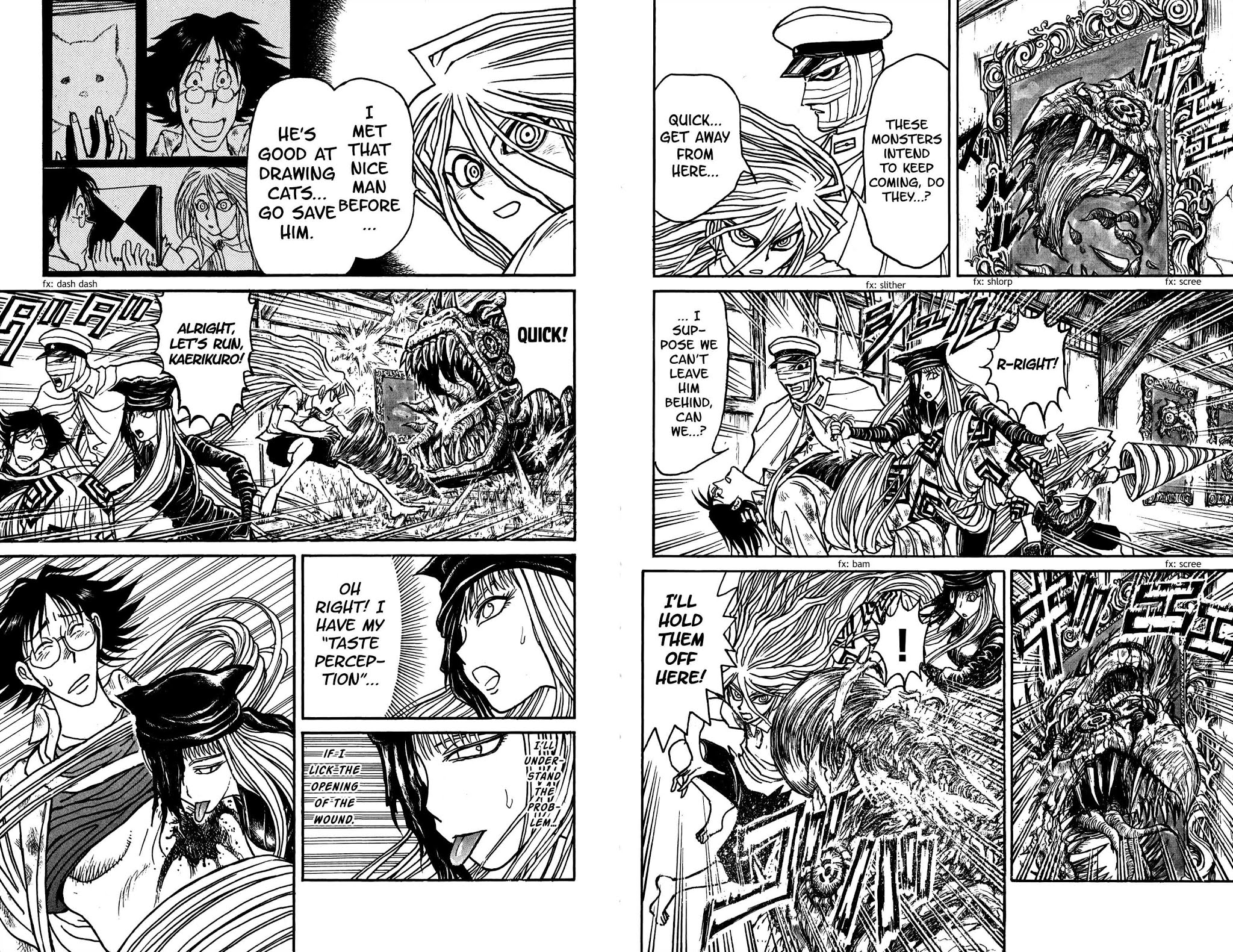 Souboutei Kowasu Beshi Chapter 85 page 4 - Chapter 85: The Power of Sight