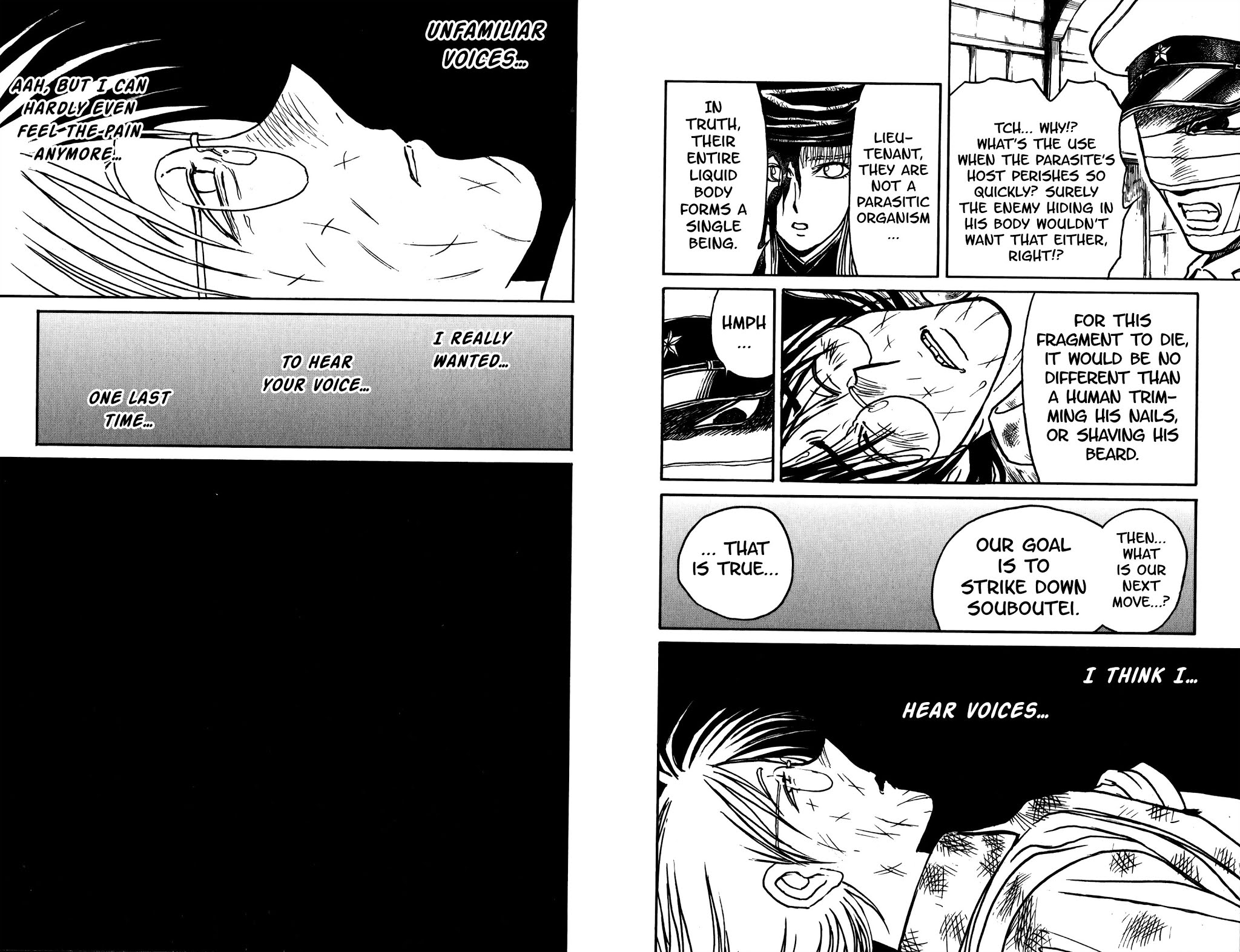Souboutei Kowasu Beshi Chapter 85 page 6 - Chapter 85: The Power of Sight