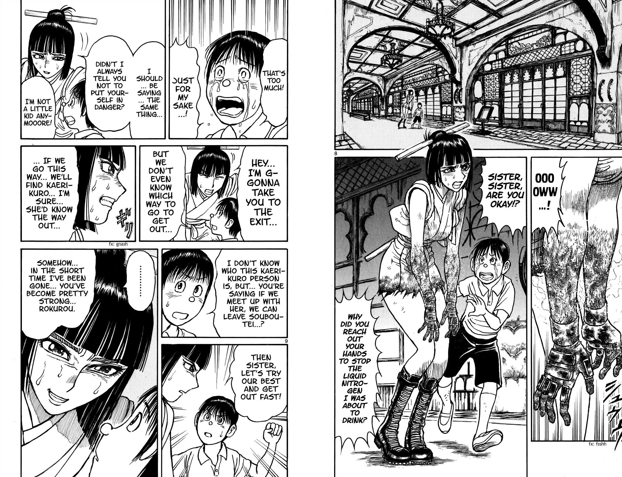 Souboutei Kowasu Beshi Chapter 85 page 7 - Chapter 85: The Power of Sight
