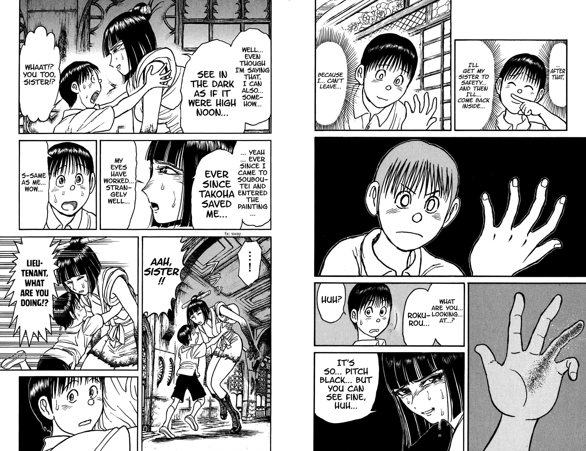 Souboutei Kowasu Beshi Chapter 85 page 8 - Chapter 85: The Power of Sight