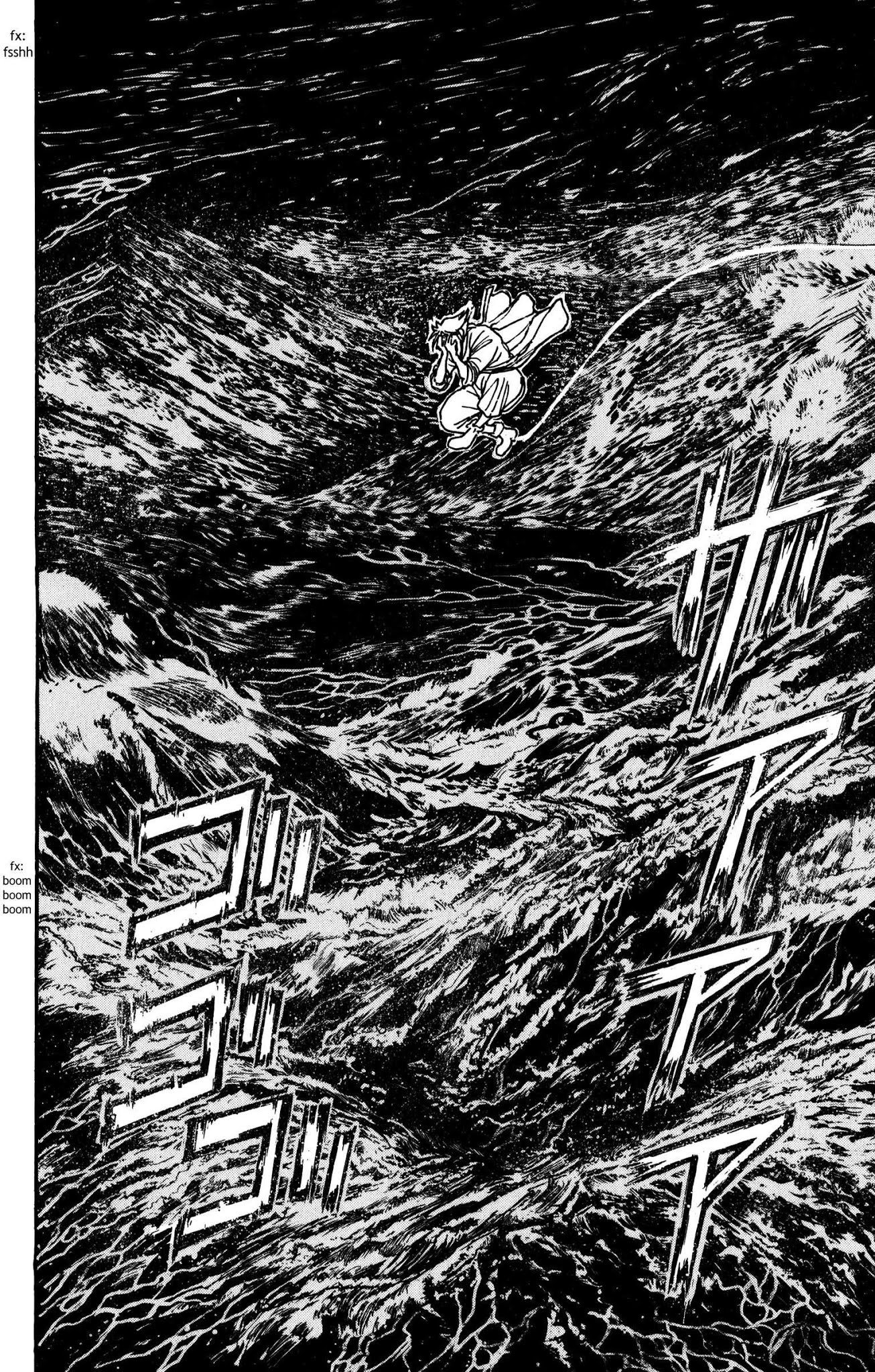 Souboutei Kowasu Beshi Chapter 86 page 12 - Chapter 86: Limbo