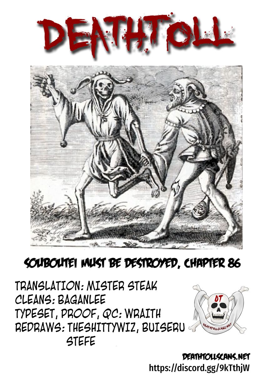 Souboutei Kowasu Beshi Chapter 86 page 13 - Chapter 86: Limbo