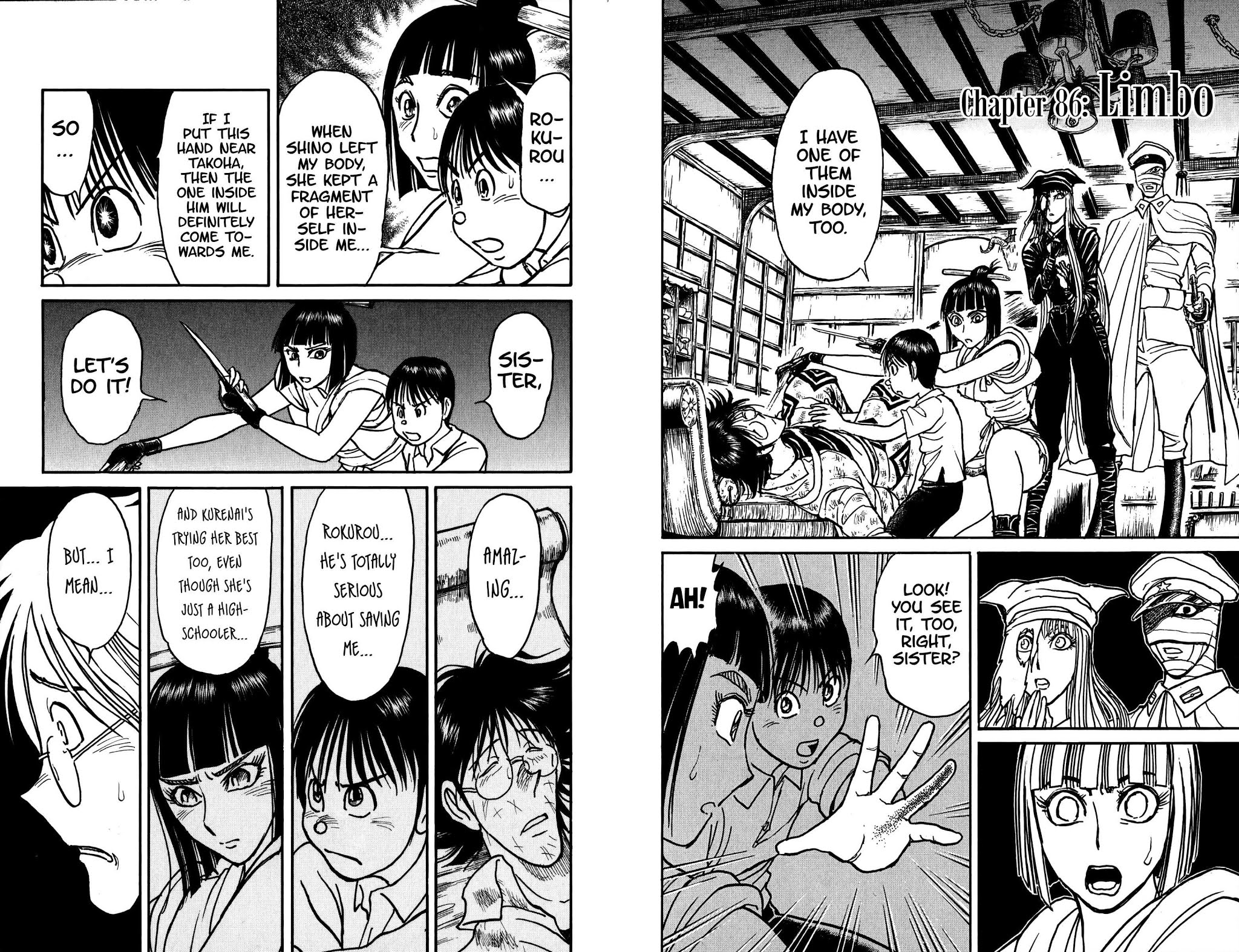 Souboutei Kowasu Beshi Chapter 86 page 4 - Chapter 86: Limbo