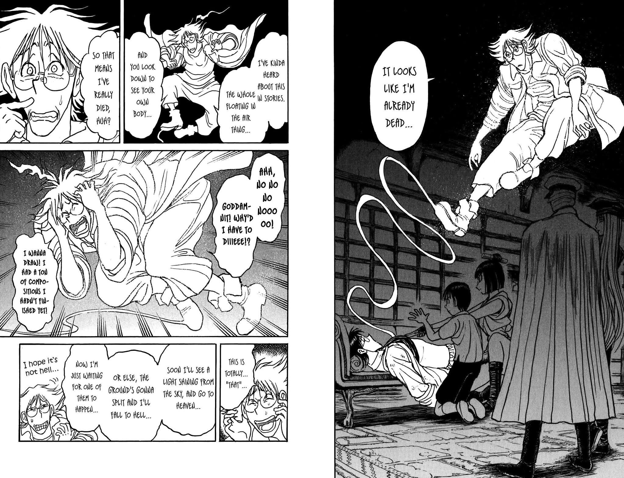 Souboutei Kowasu Beshi Chapter 86 page 5 - Chapter 86: Limbo