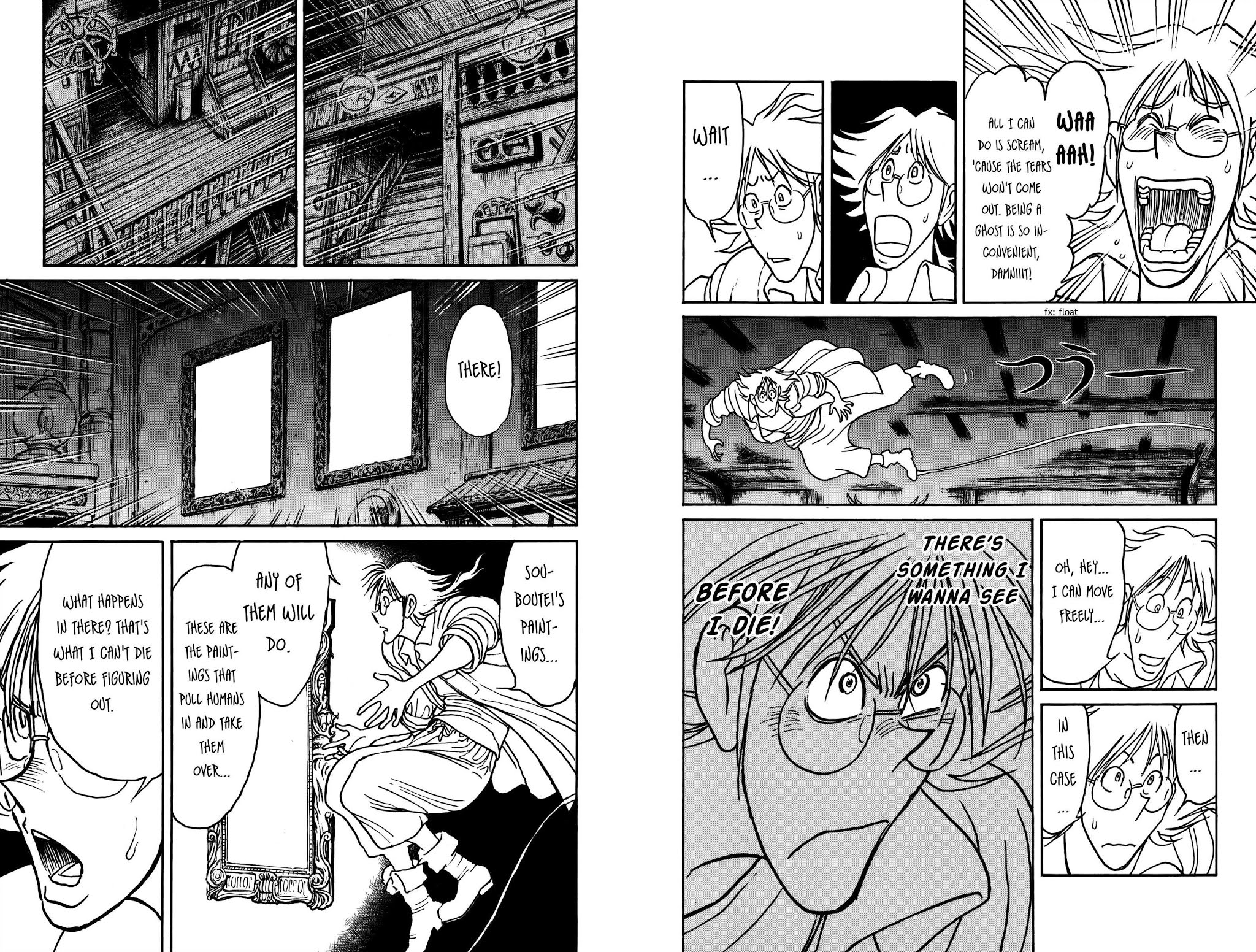 Souboutei Kowasu Beshi Chapter 86 page 6 - Chapter 86: Limbo