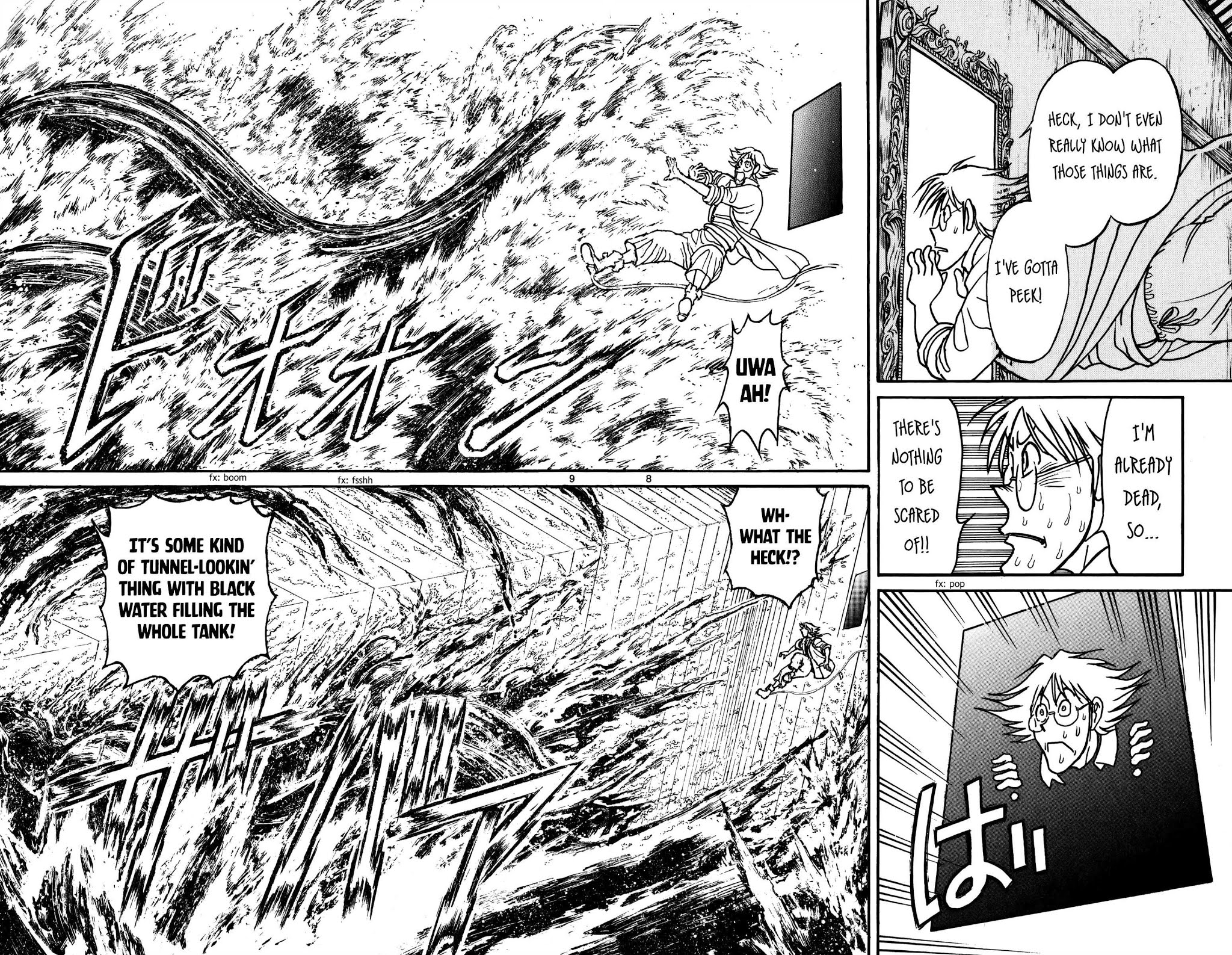 Souboutei Kowasu Beshi Chapter 86 page 7 - Chapter 86: Limbo
