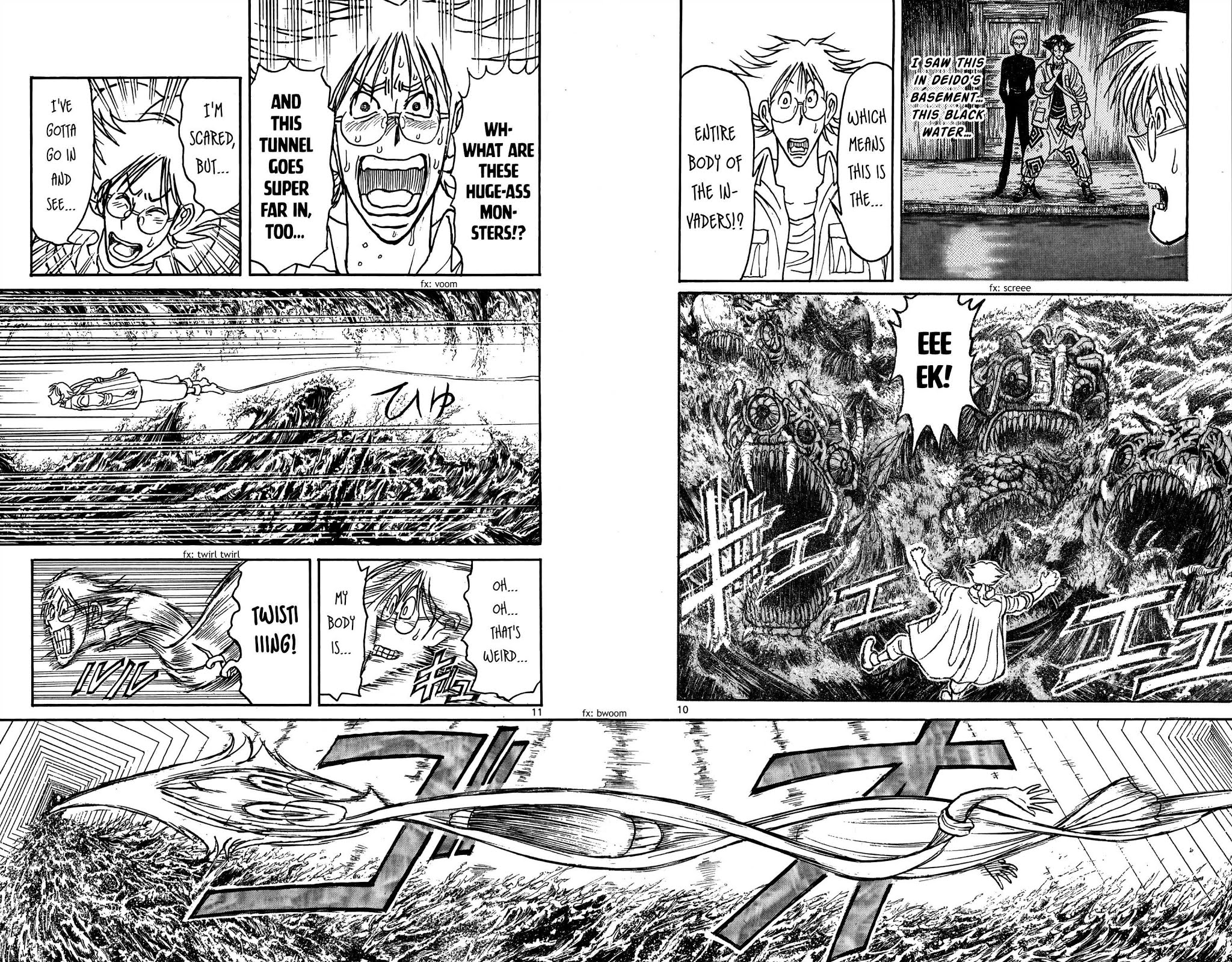 Souboutei Kowasu Beshi Chapter 86 page 8 - Chapter 86: Limbo