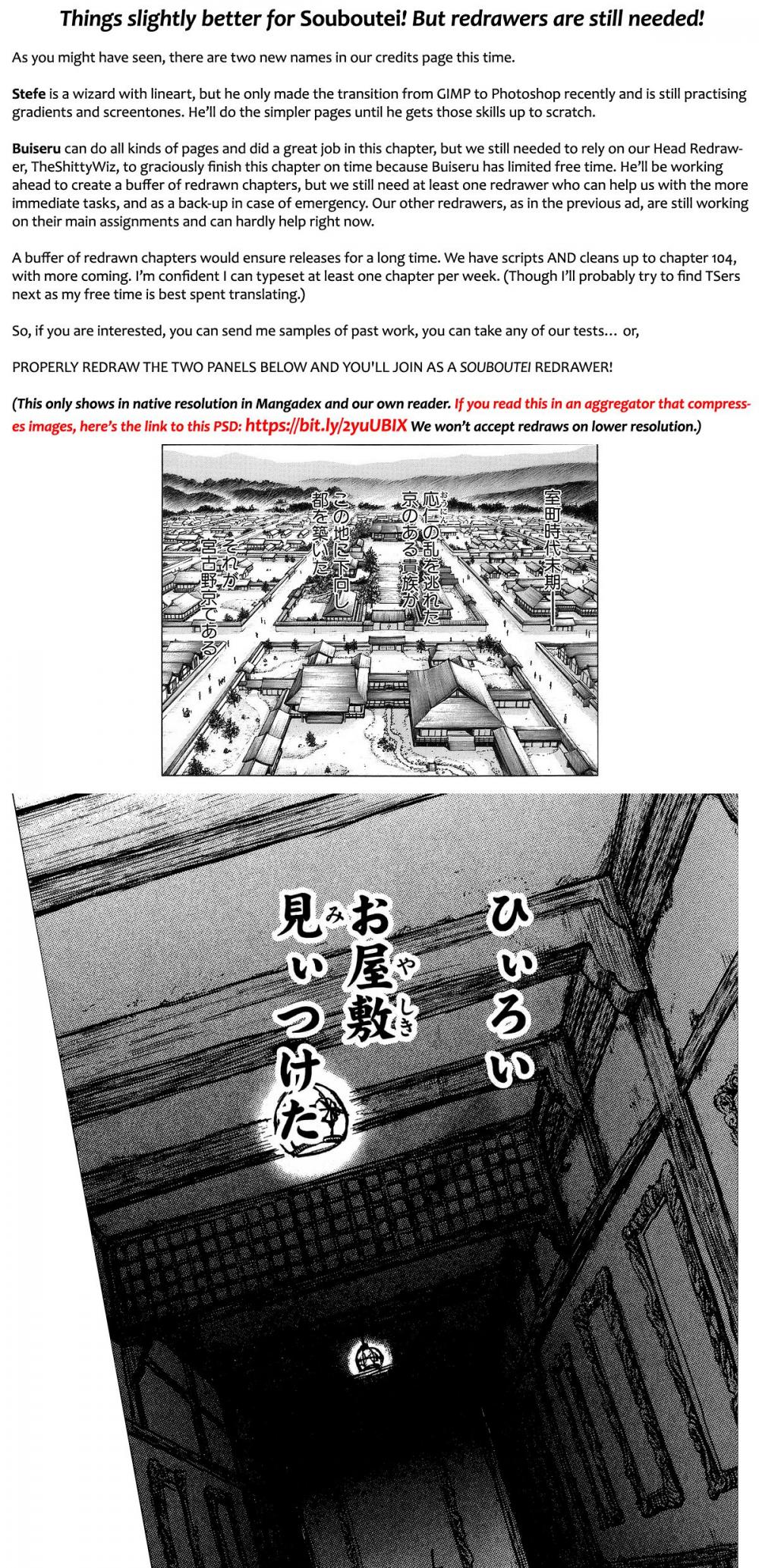 Souboutei Kowasu Beshi Chapter 87 page 1 - Chapter 87: Takoha in Space