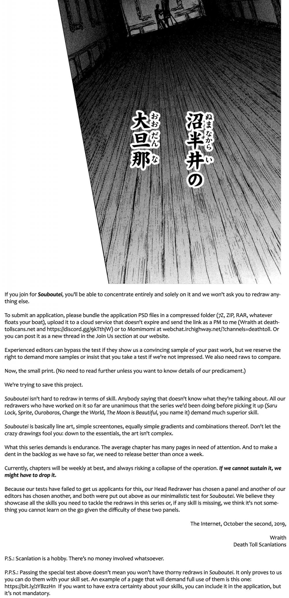 Souboutei Kowasu Beshi Chapter 87 page 2 - Chapter 87: Takoha in Space