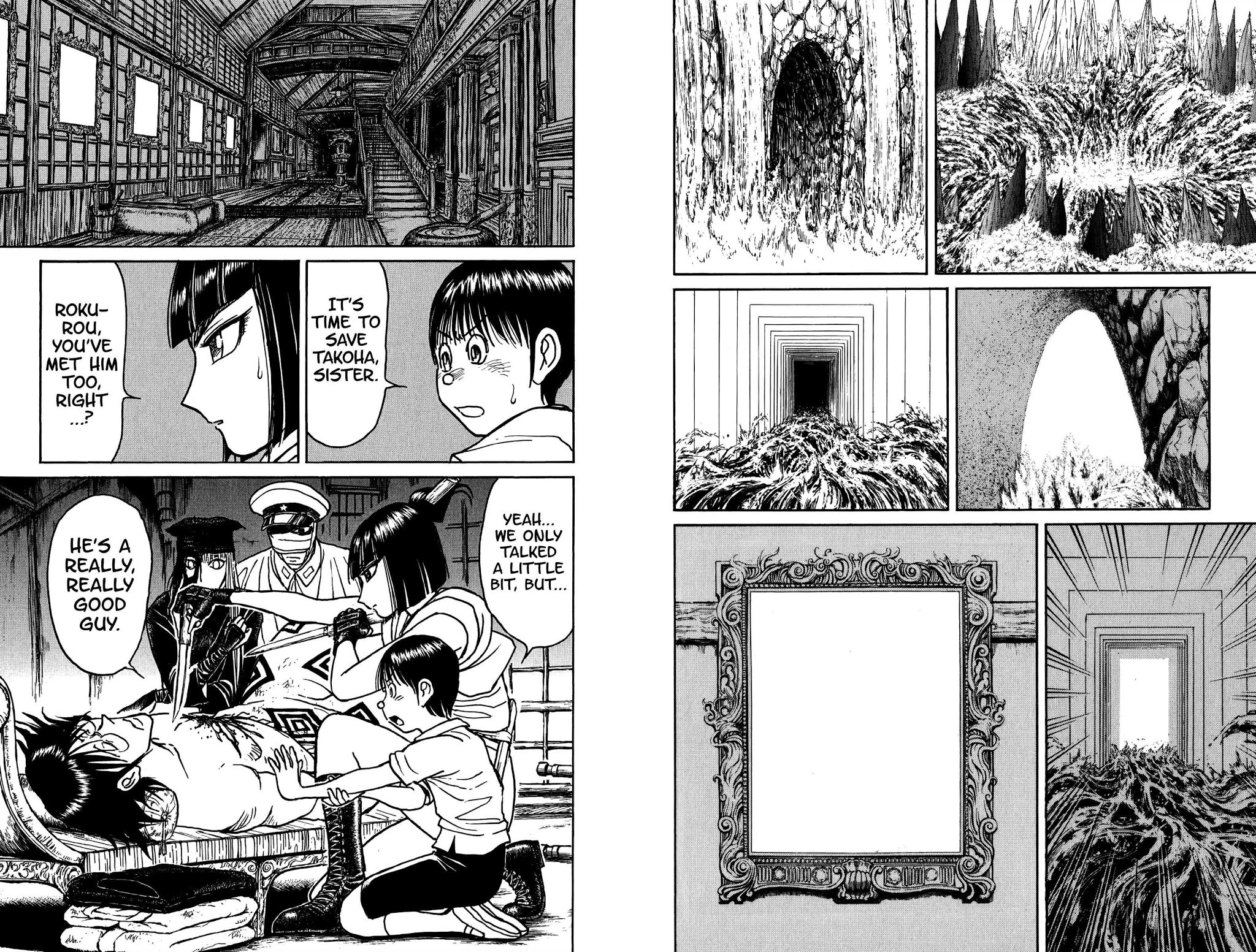 Souboutei Kowasu Beshi Chapter 87 page 6 - Chapter 87: Takoha in Space
