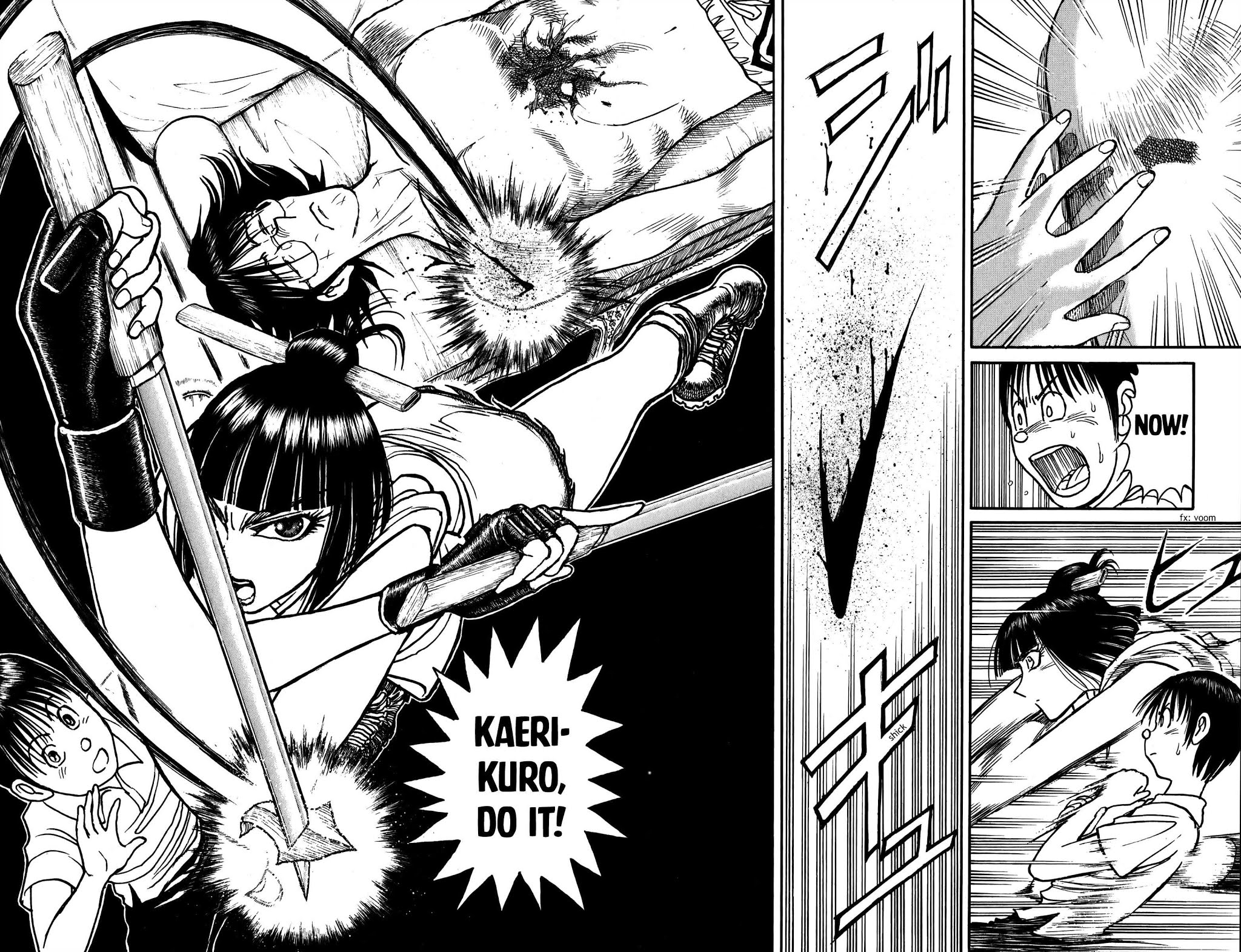 Souboutei Kowasu Beshi Chapter 87 page 8 - Chapter 87: Takoha in Space