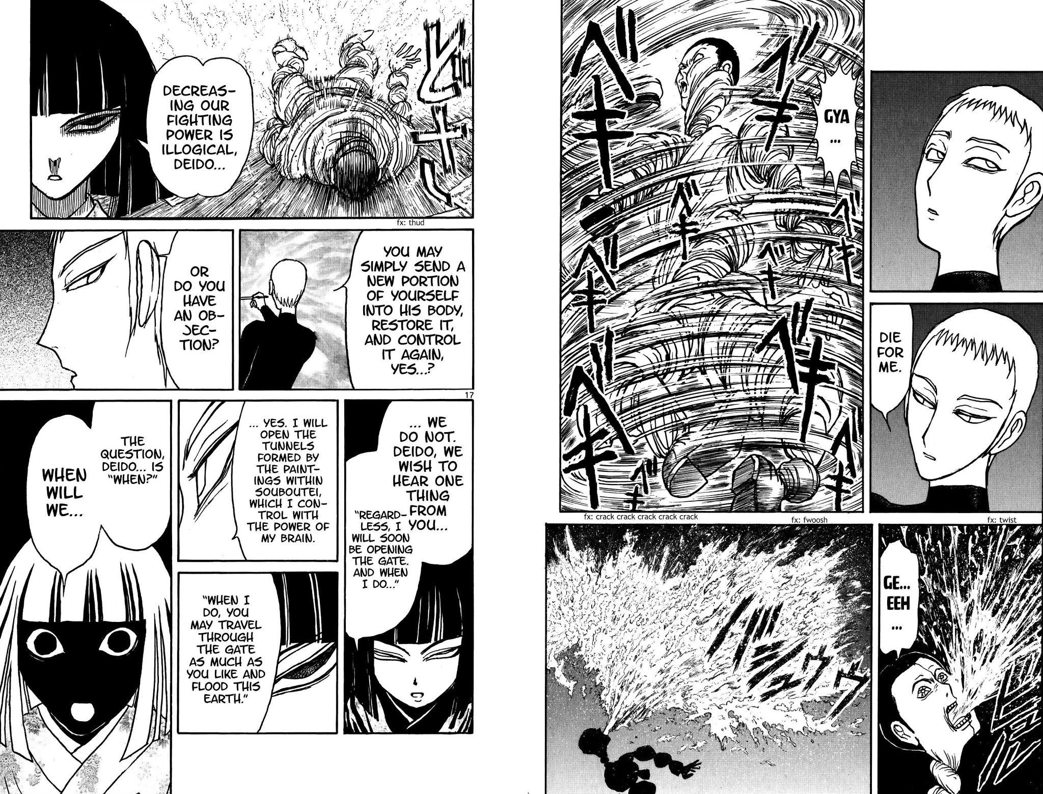 Souboutei Kowasu Beshi Chapter 88 page 10 - Chapter 88: What Takoha Saw