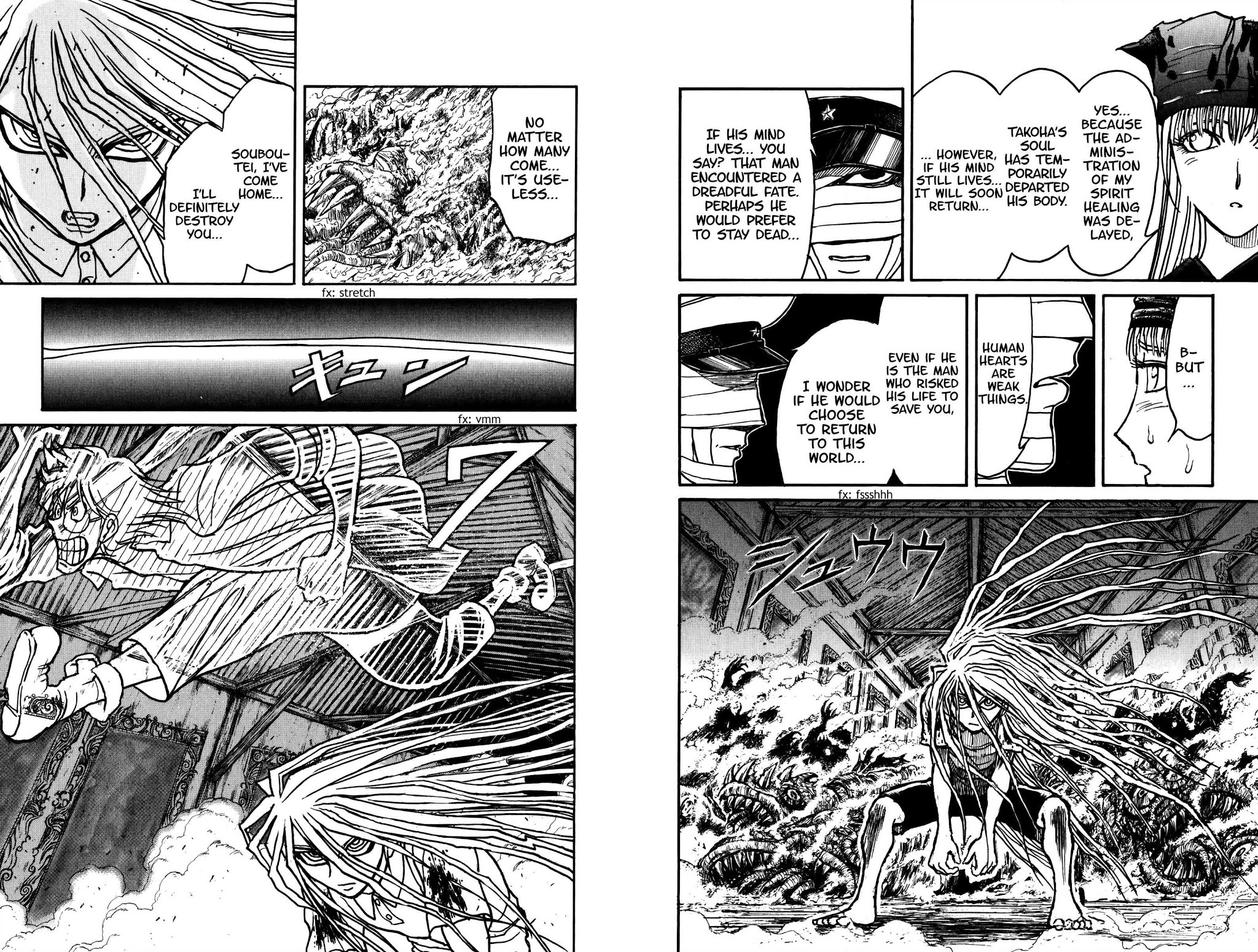 Souboutei Kowasu Beshi Chapter 88 page 4 - Chapter 88: What Takoha Saw