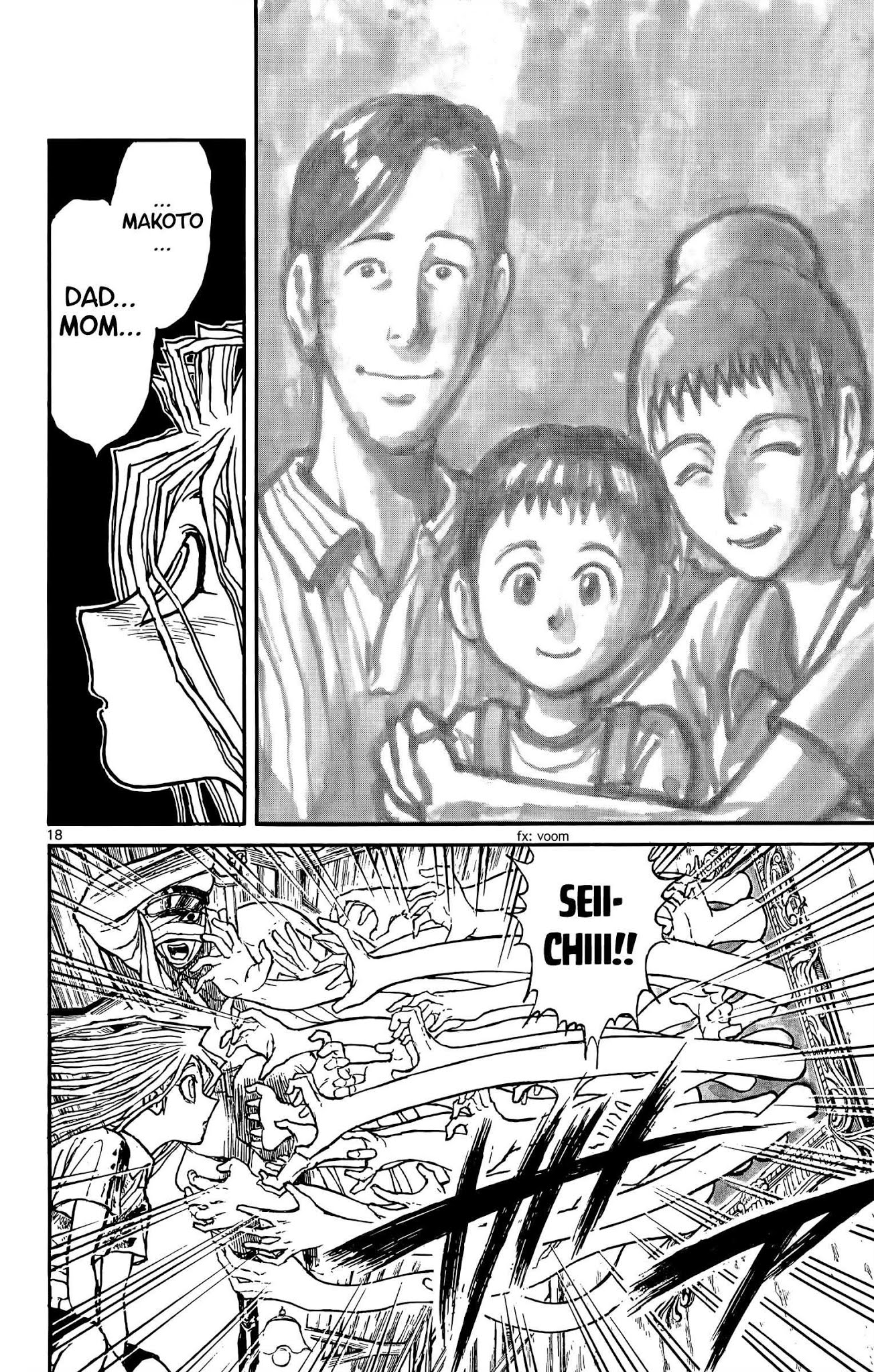 Souboutei Kowasu Beshi Chapter 89 page 11 - Chapter 89: Deido's Trap