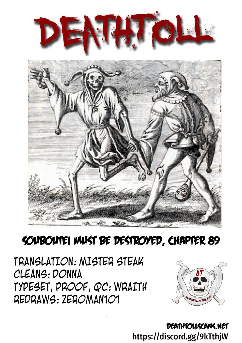 Souboutei Kowasu Beshi Chapter 89 page 12 - Chapter 89: Deido's Trap