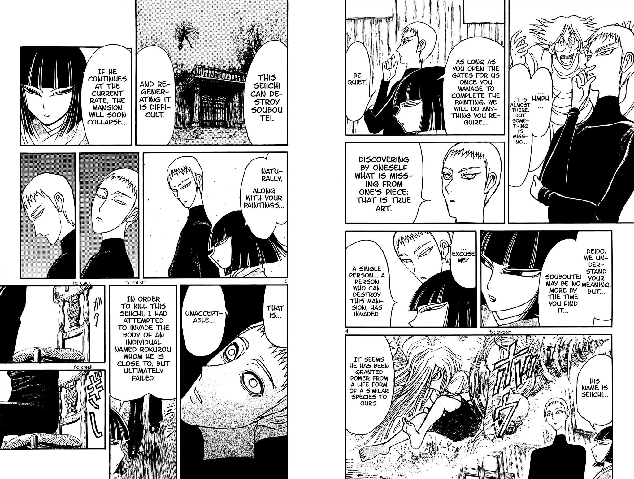 Souboutei Kowasu Beshi Chapter 89 page 4 - Chapter 89: Deido's Trap