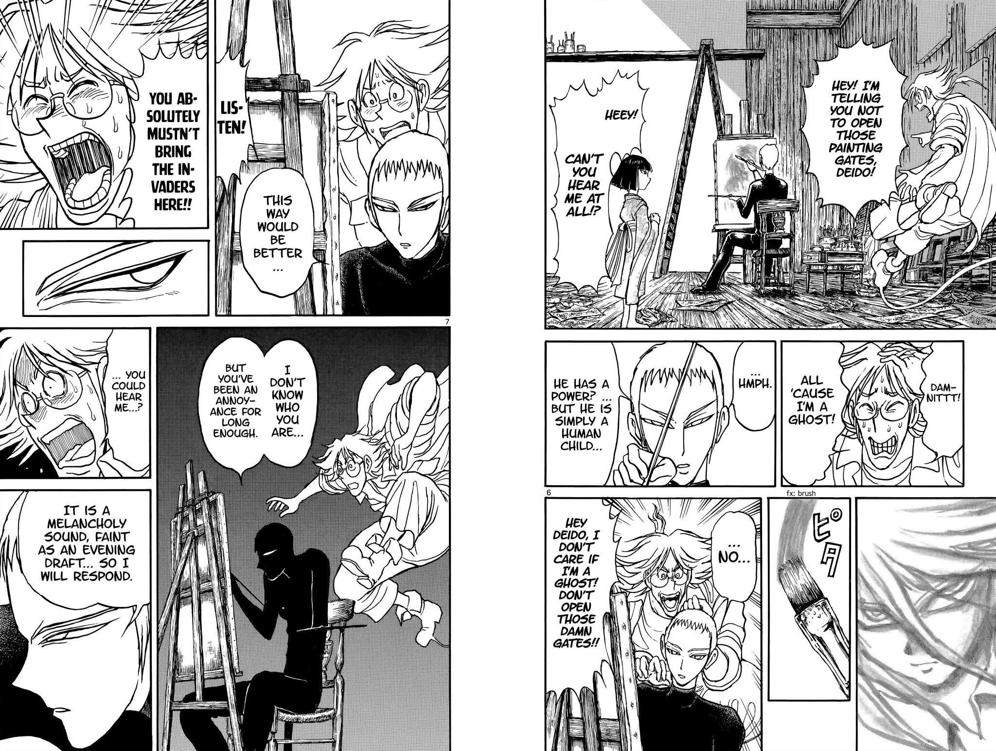 Souboutei Kowasu Beshi Chapter 89 page 5 - Chapter 89: Deido's Trap