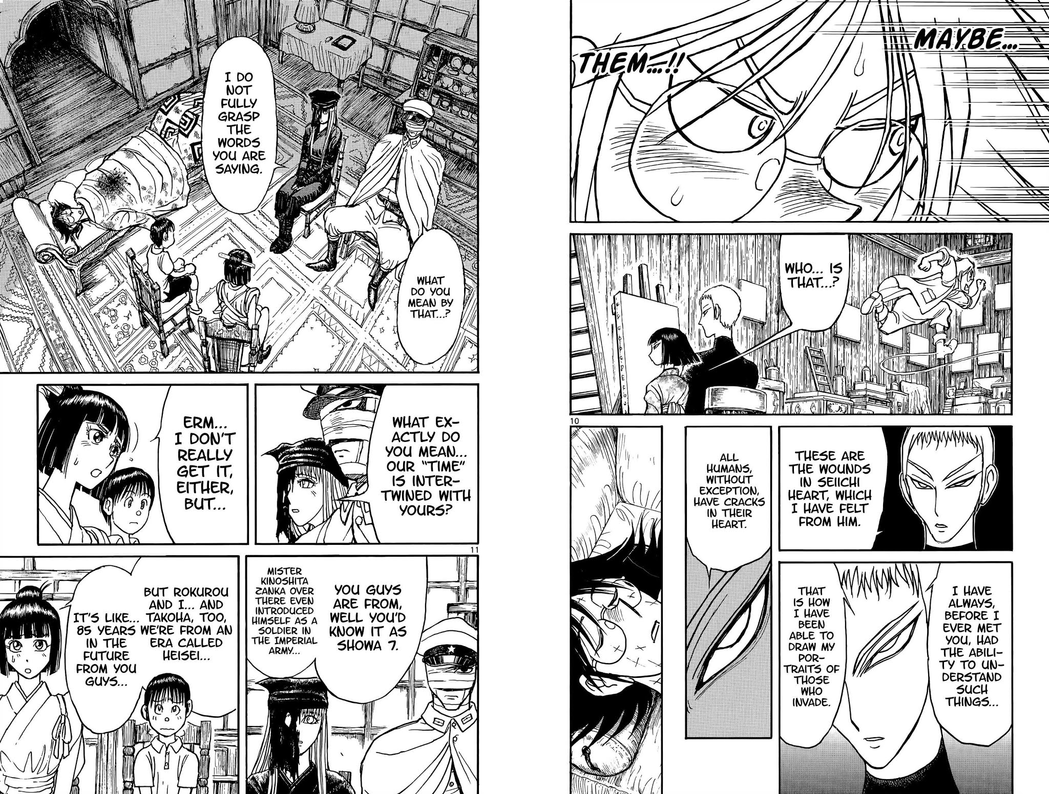 Souboutei Kowasu Beshi Chapter 89 page 7 - Chapter 89: Deido's Trap