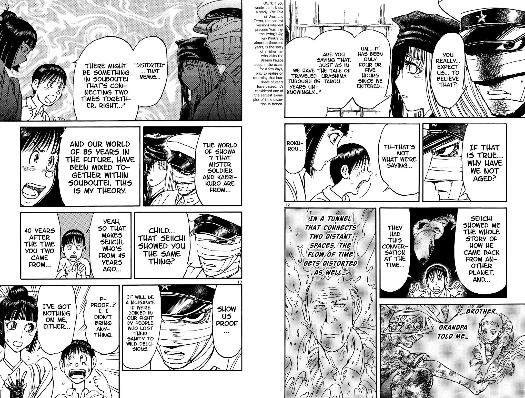 Souboutei Kowasu Beshi Chapter 89 page 8 - Chapter 89: Deido's Trap