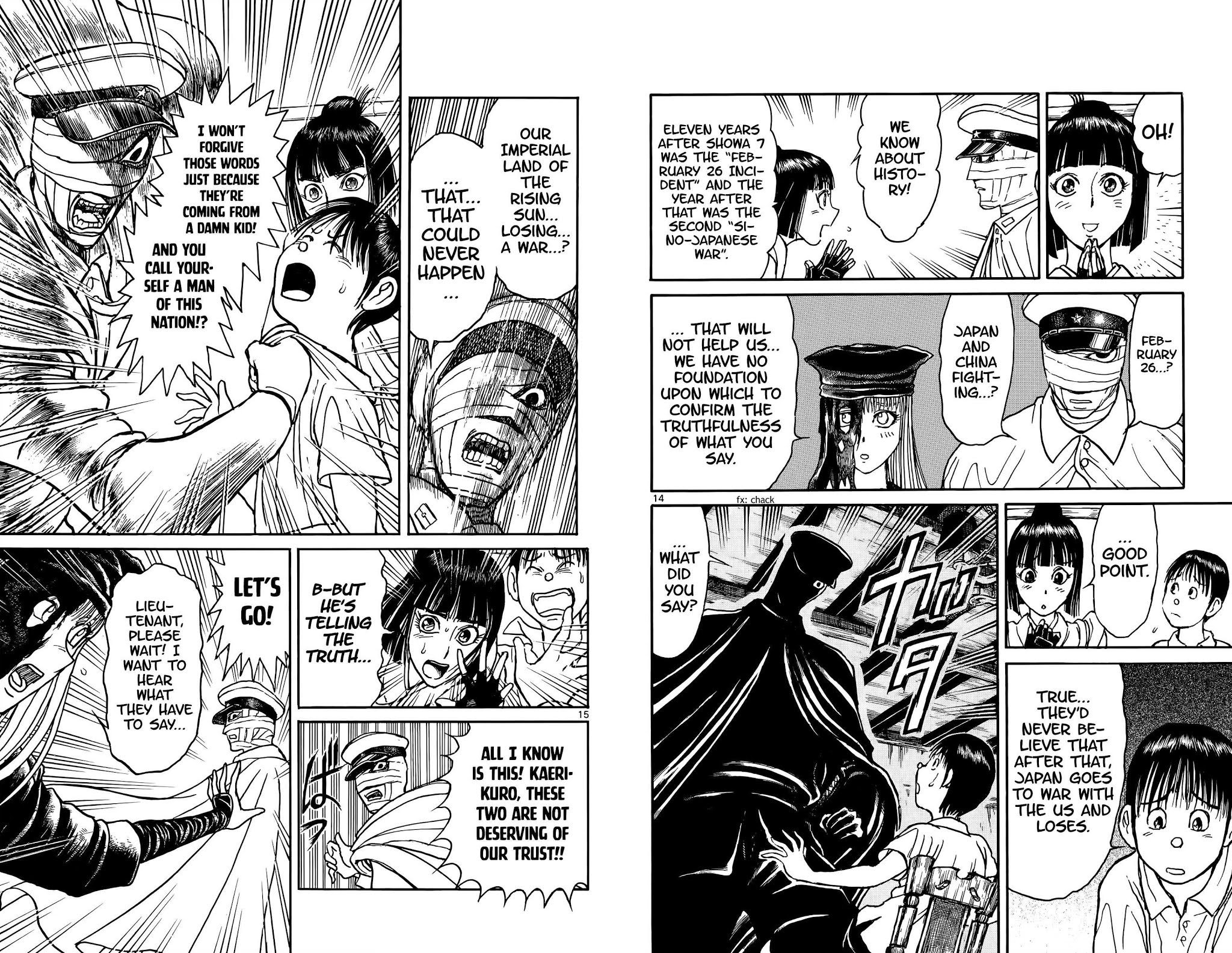 Souboutei Kowasu Beshi Chapter 89 page 9 - Chapter 89: Deido's Trap