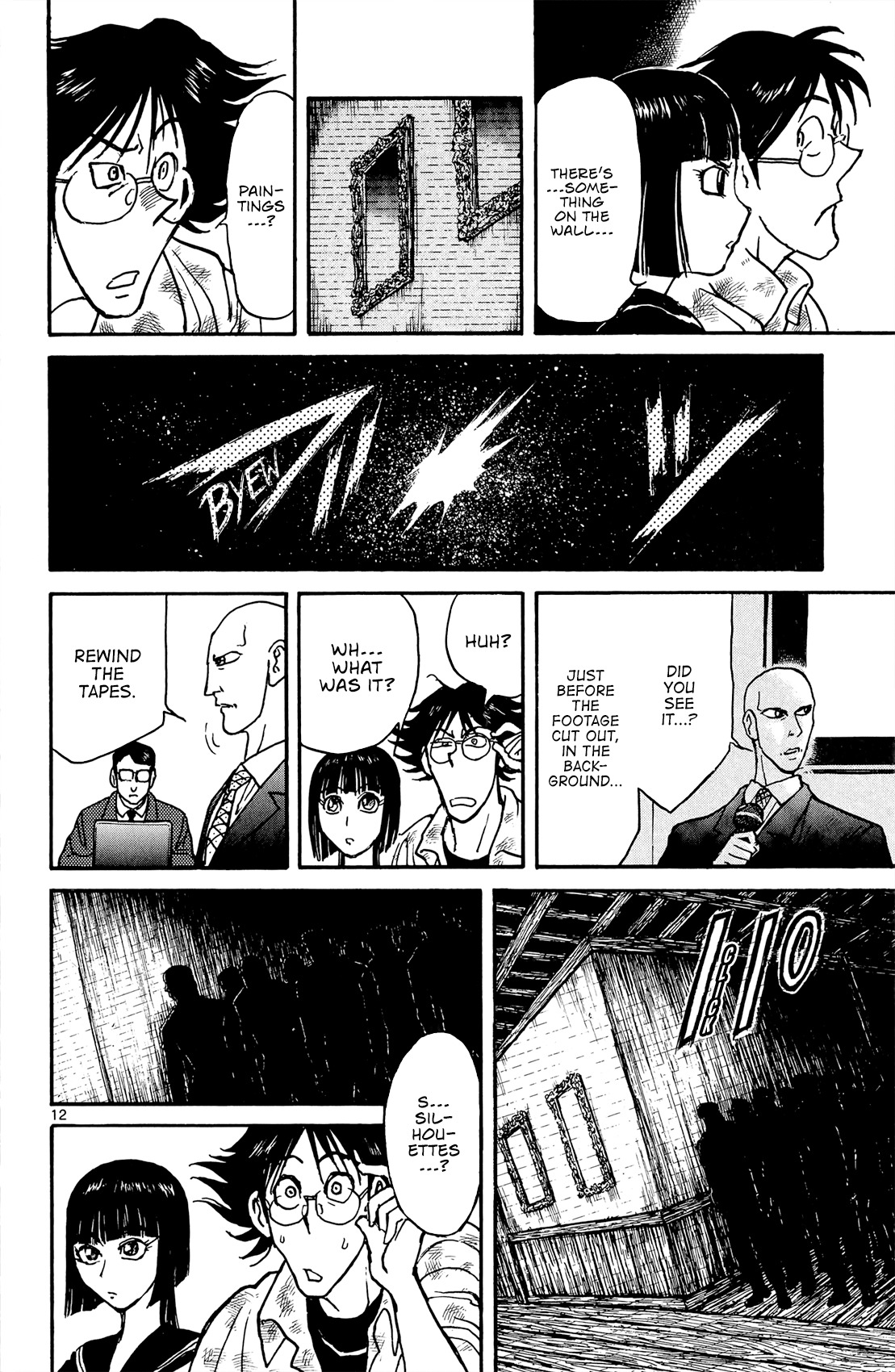 Souboutei Kowasu Beshi Chapter 9 page 13 - Chapter 9: Debriefing