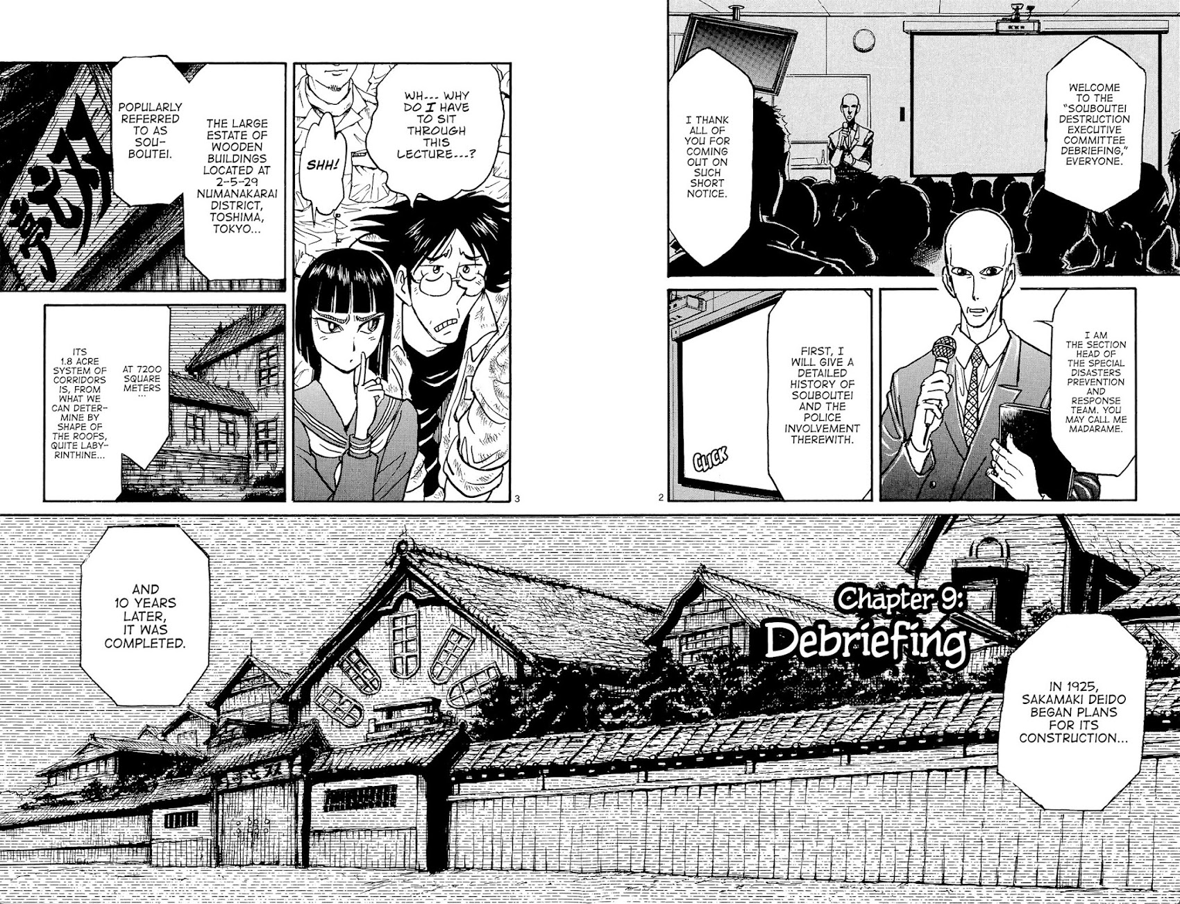 Souboutei Kowasu Beshi Chapter 9 page 4 - Chapter 9: Debriefing
