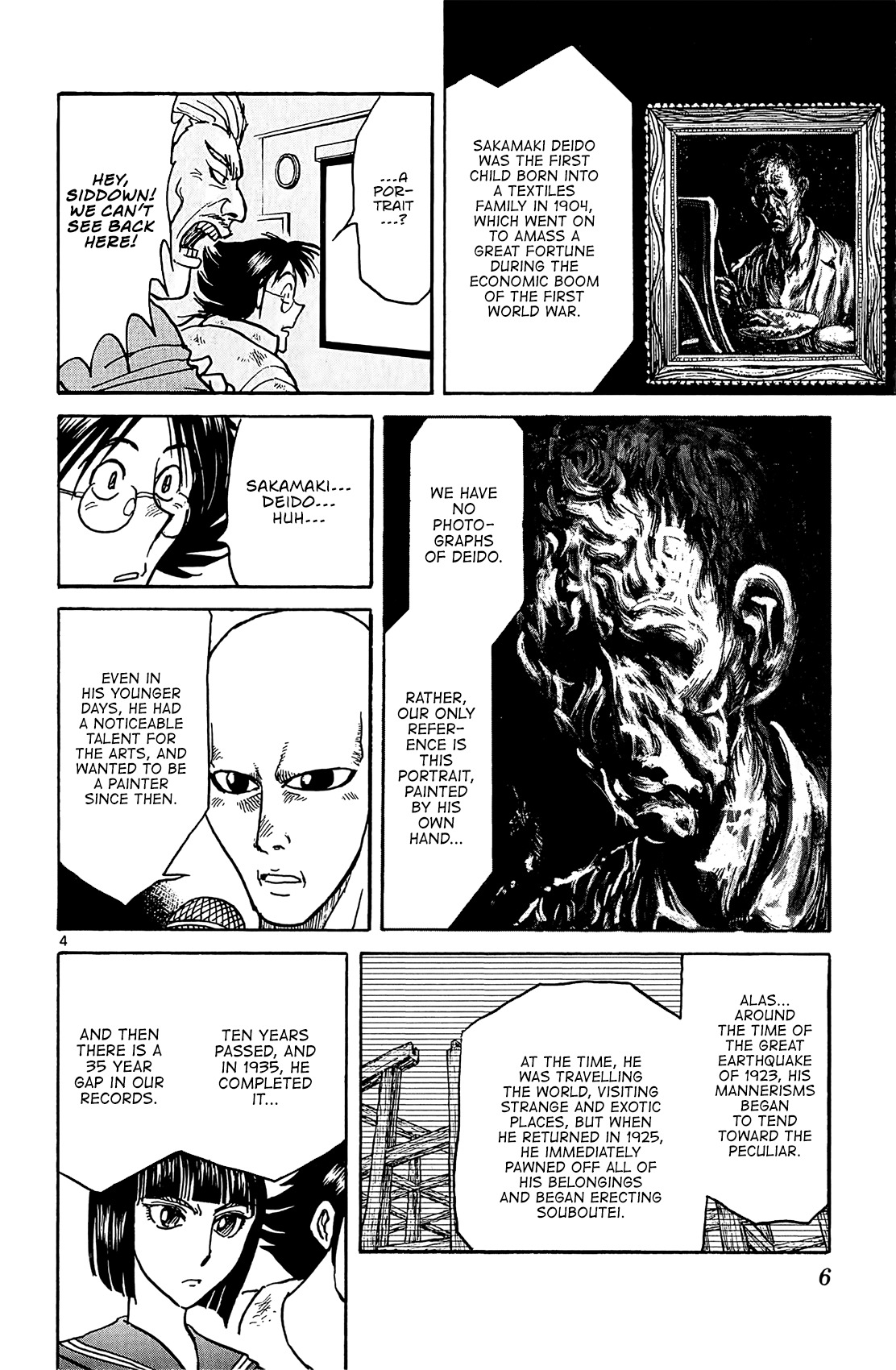 Souboutei Kowasu Beshi Chapter 9 page 5 - Chapter 9: Debriefing