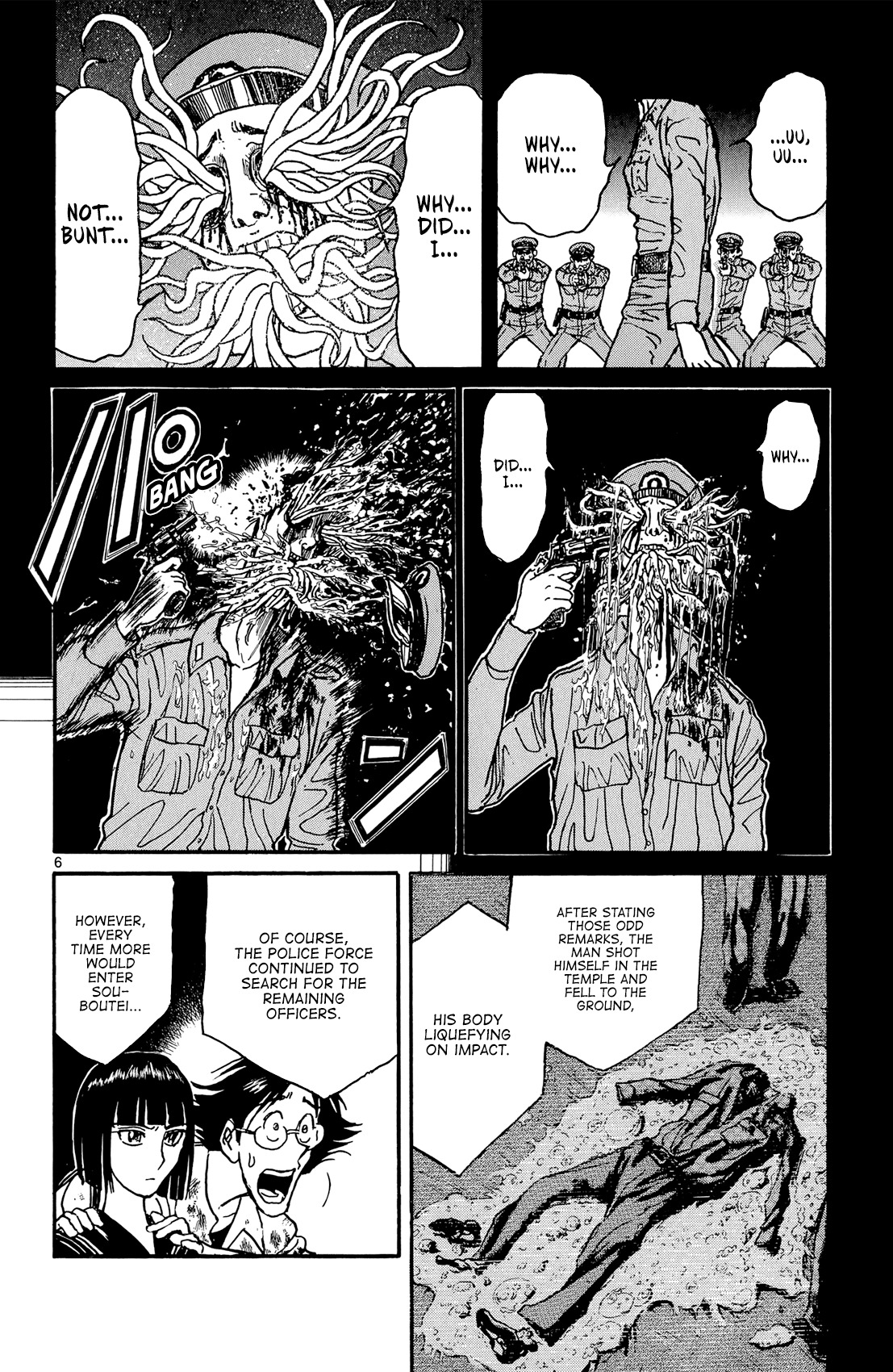 Souboutei Kowasu Beshi Chapter 9 page 7 - Chapter 9: Debriefing