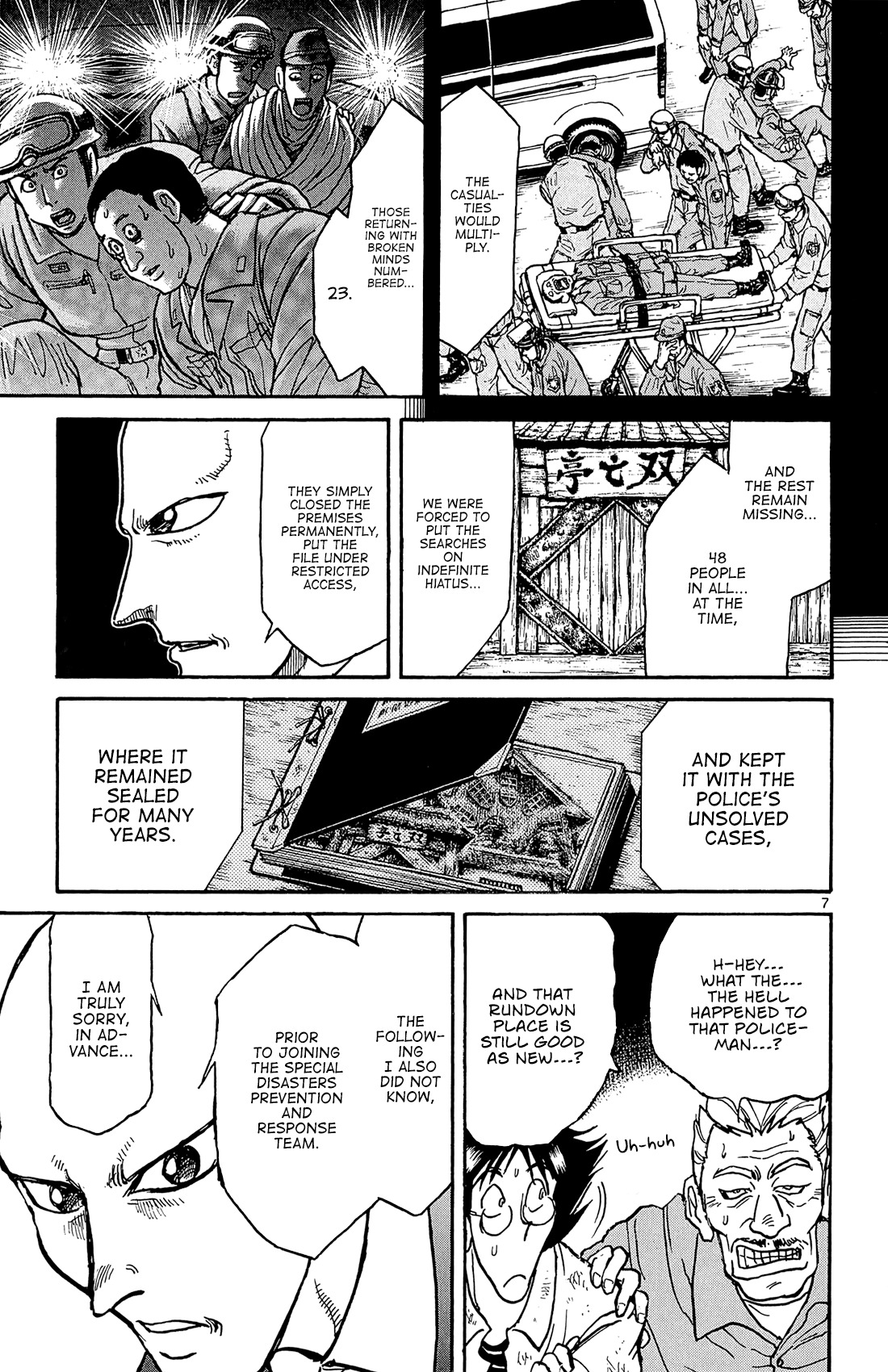 Souboutei Kowasu Beshi Chapter 9 page 8 - Chapter 9: Debriefing