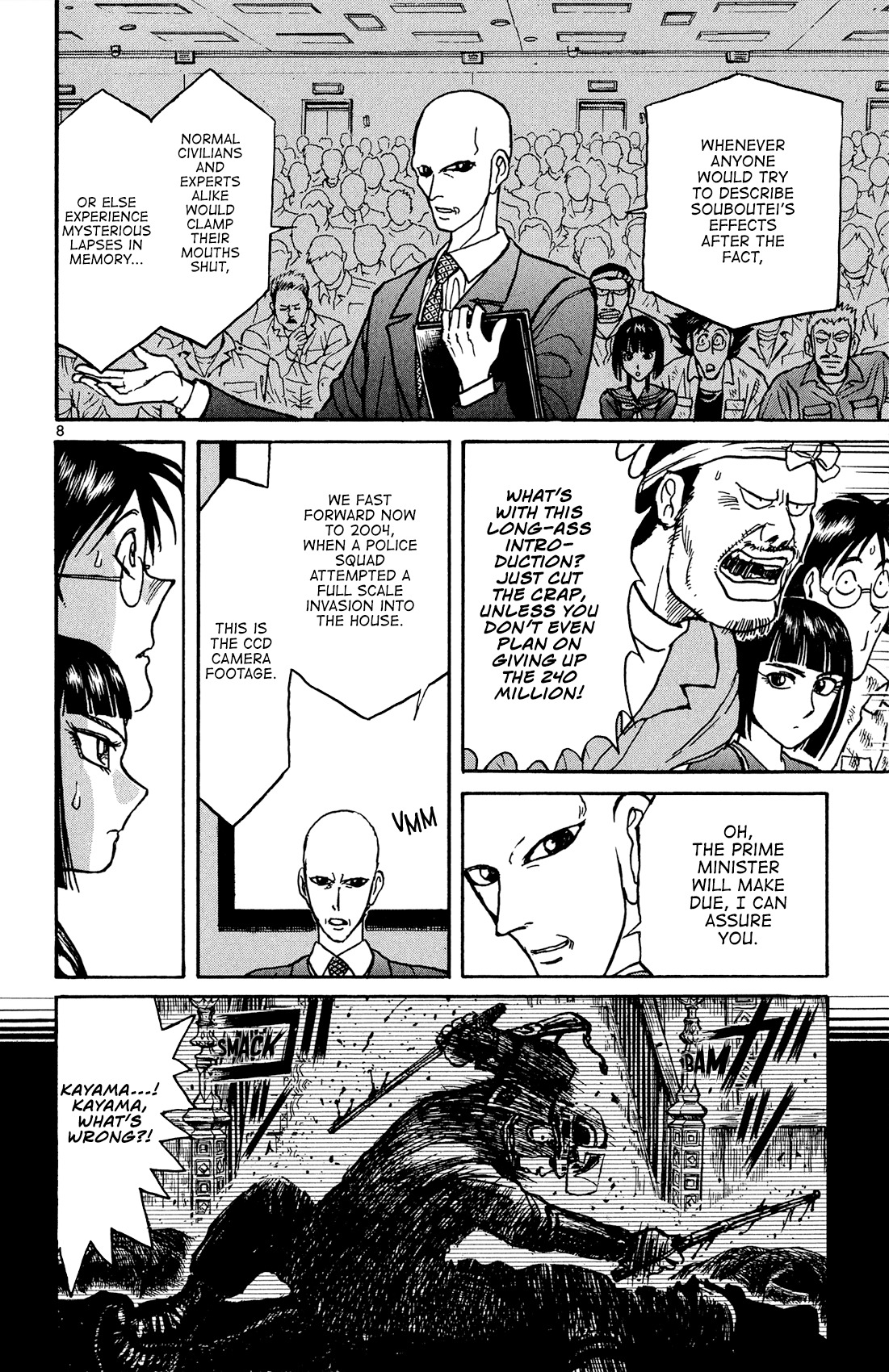 Souboutei Kowasu Beshi Chapter 9 page 9 - Chapter 9: Debriefing