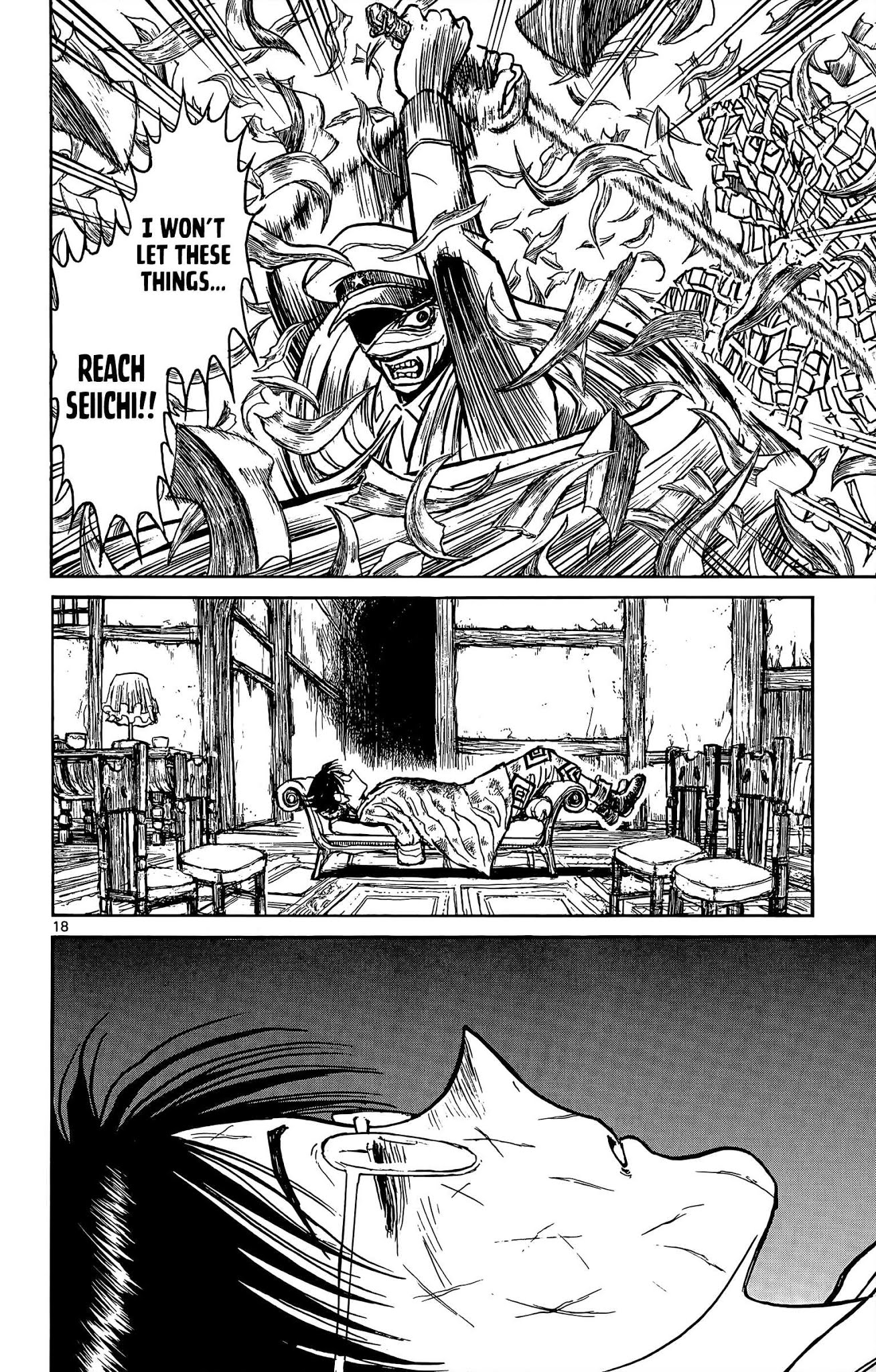 Souboutei Kowasu Beshi Chapter 90 page 11 - Chapter 90: Cracks in Seiichi's Heart