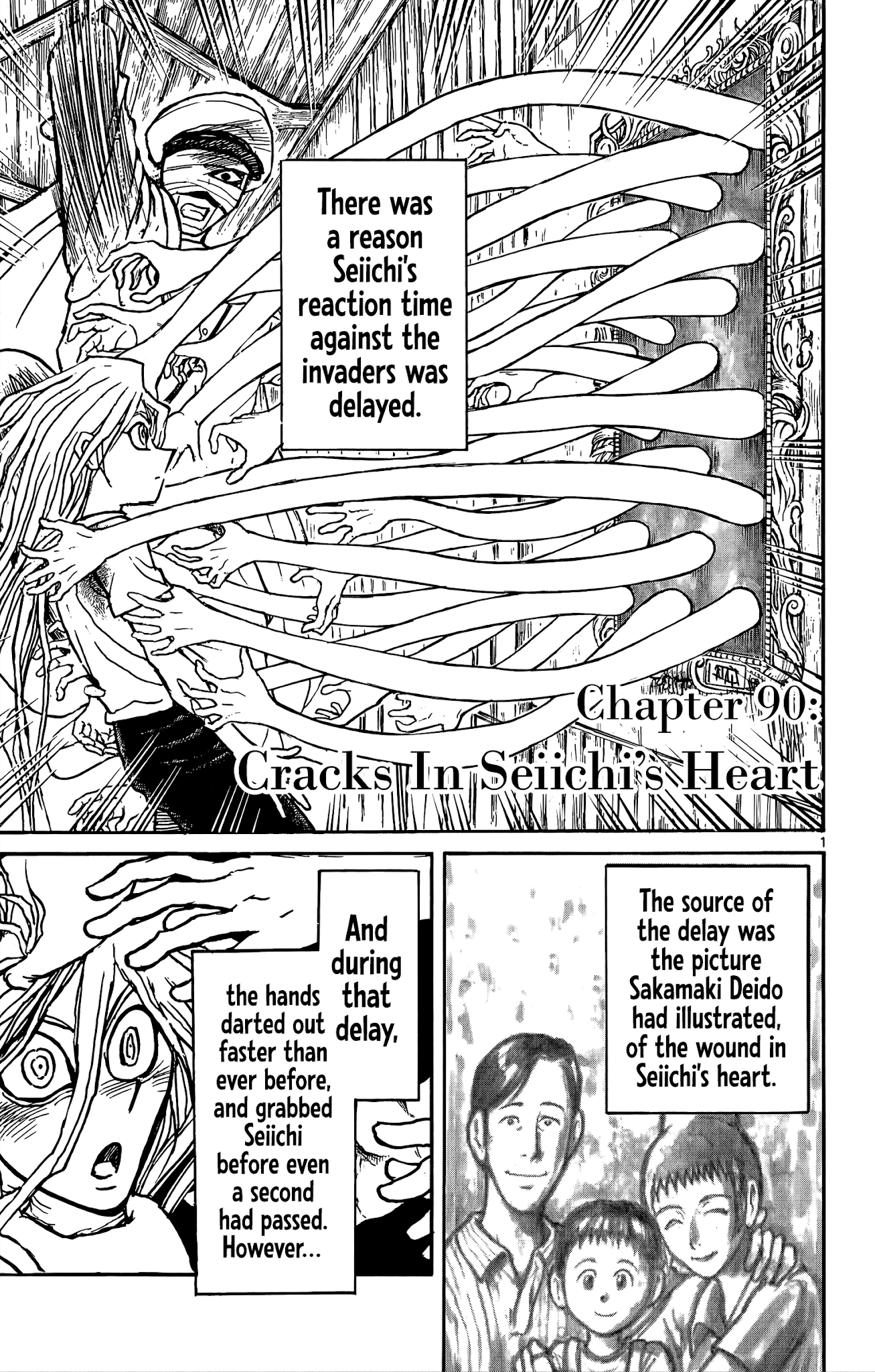 Souboutei Kowasu Beshi Chapter 90 page 2 - Chapter 90: Cracks in Seiichi's Heart