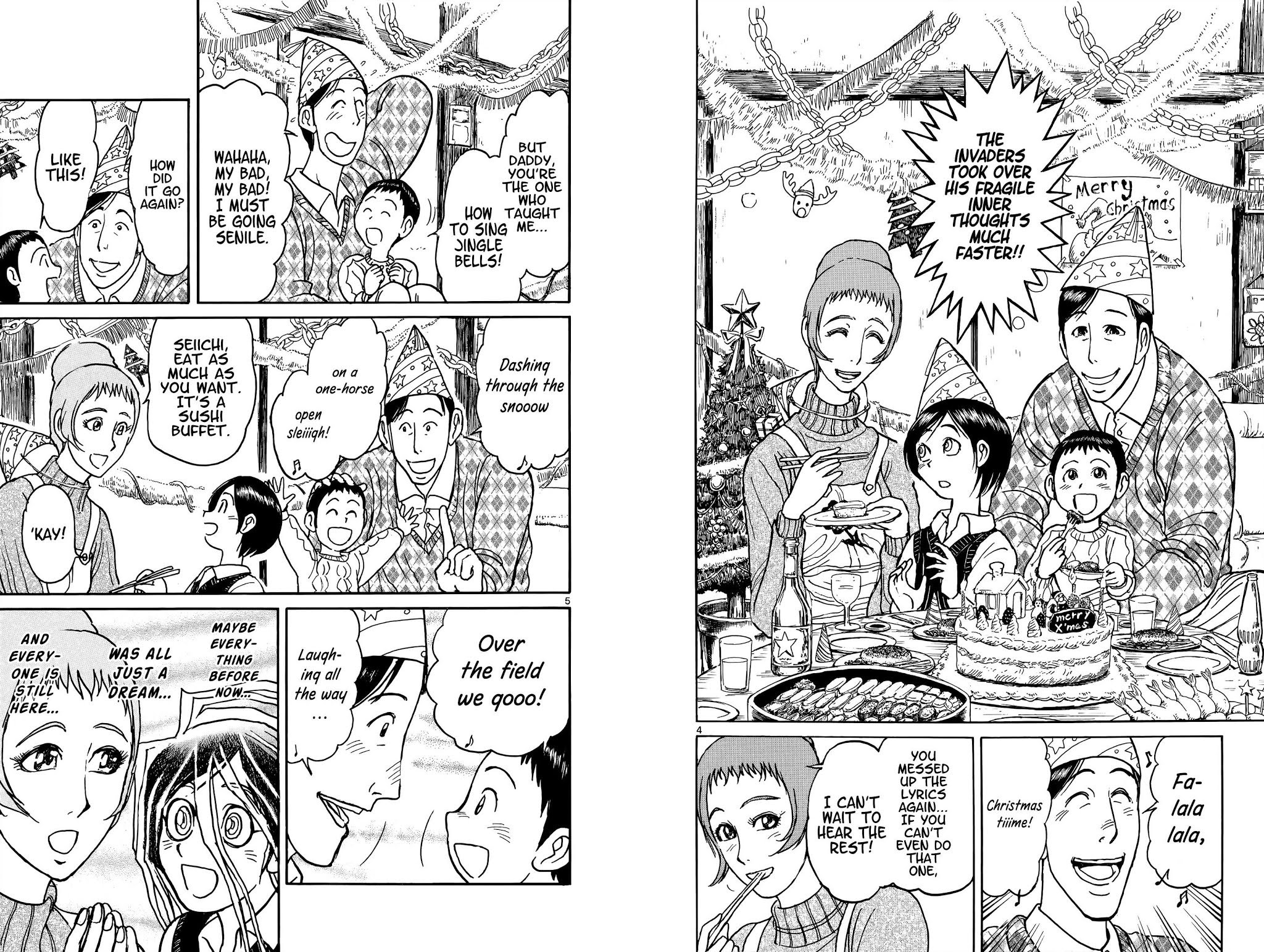 Souboutei Kowasu Beshi Chapter 90 page 4 - Chapter 90: Cracks in Seiichi's Heart